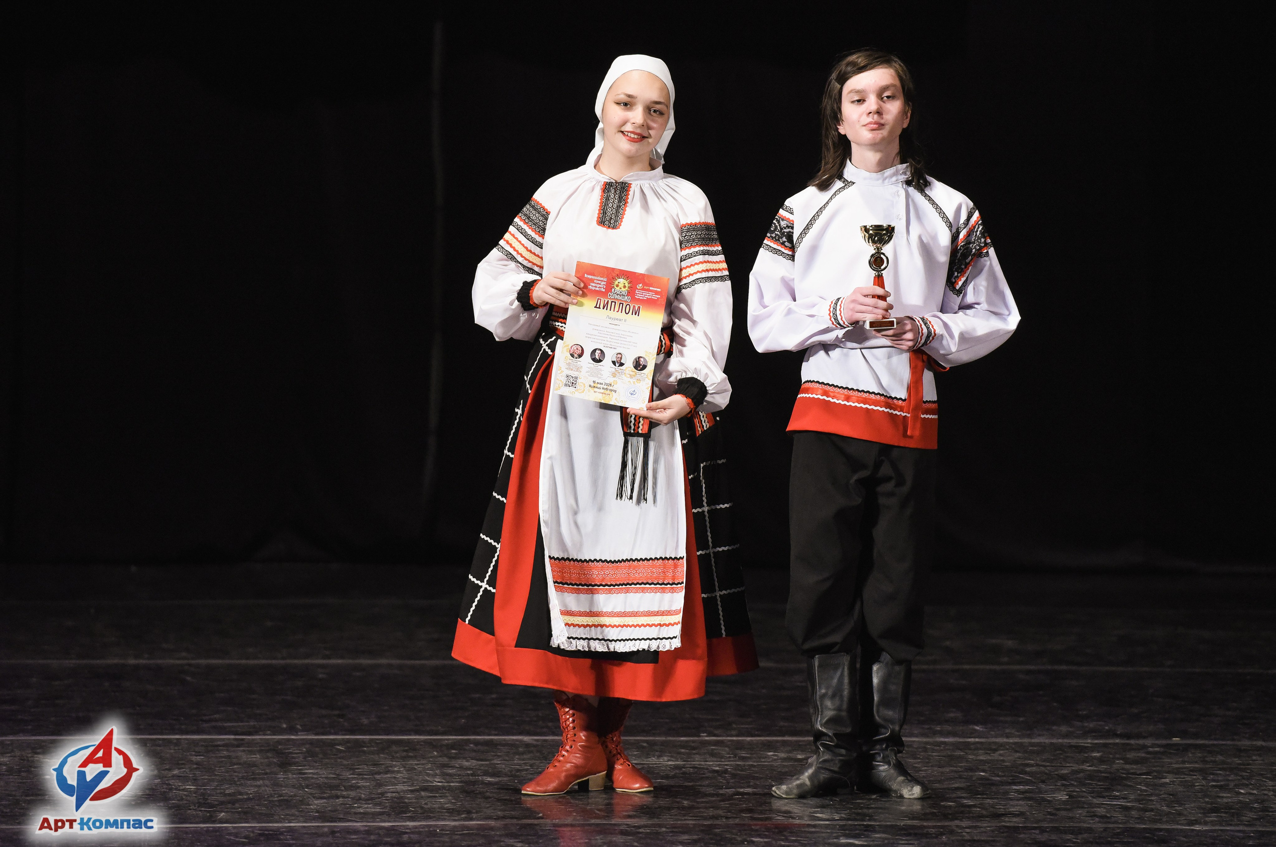 16.05.2026 Всероссийский конкурс народного творчества «Красно Солнышко» г. Нижний Новгород. Медиастудия Фото Концепт
