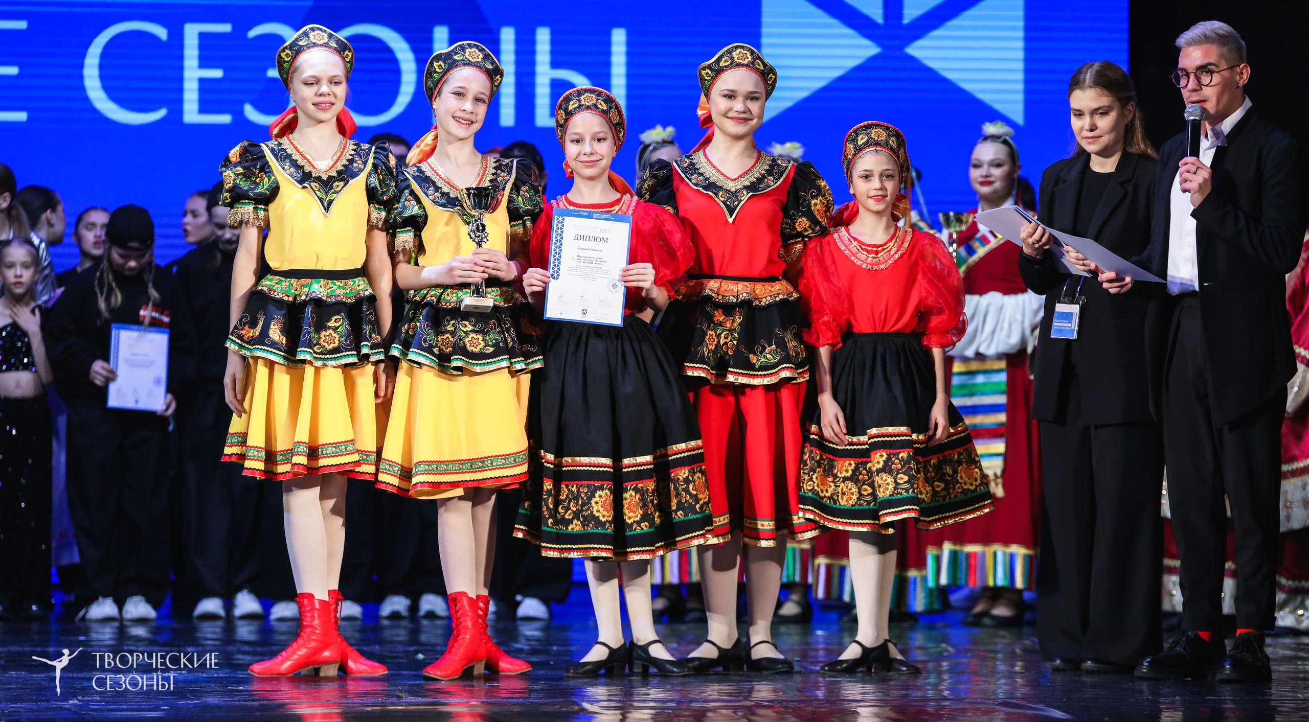 29.11.2025 I Международный конкурс-фестиваль «Танцевальные сезоны. Минск». Медиастудия Фото Концепт