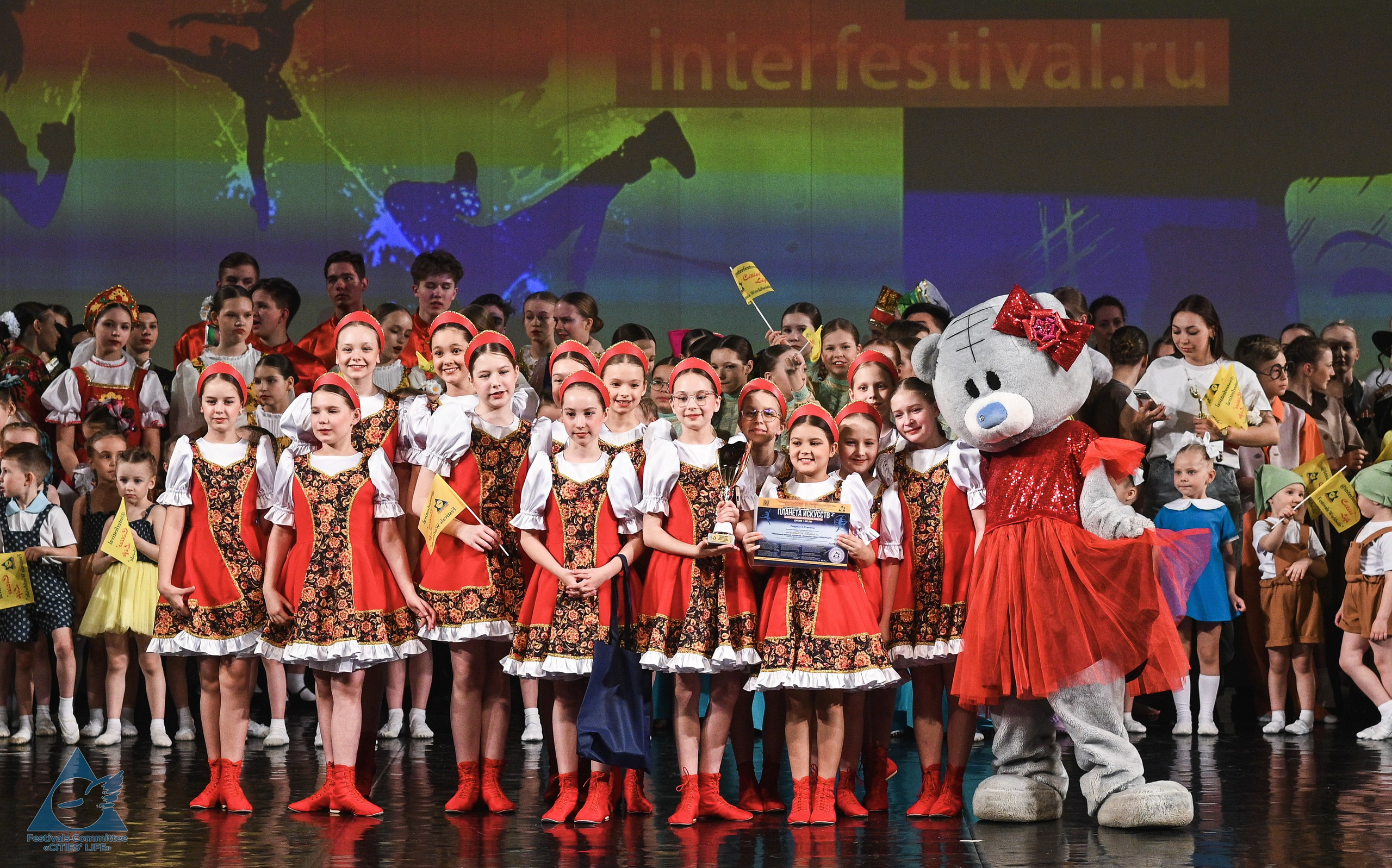 06.04.2026 «Жизнь Городов» Фестиваль-конкурс «ПЛАНЕТА ИСКУССТВ» г. Санкт-Петербург. Медиастудия Фото Концепт