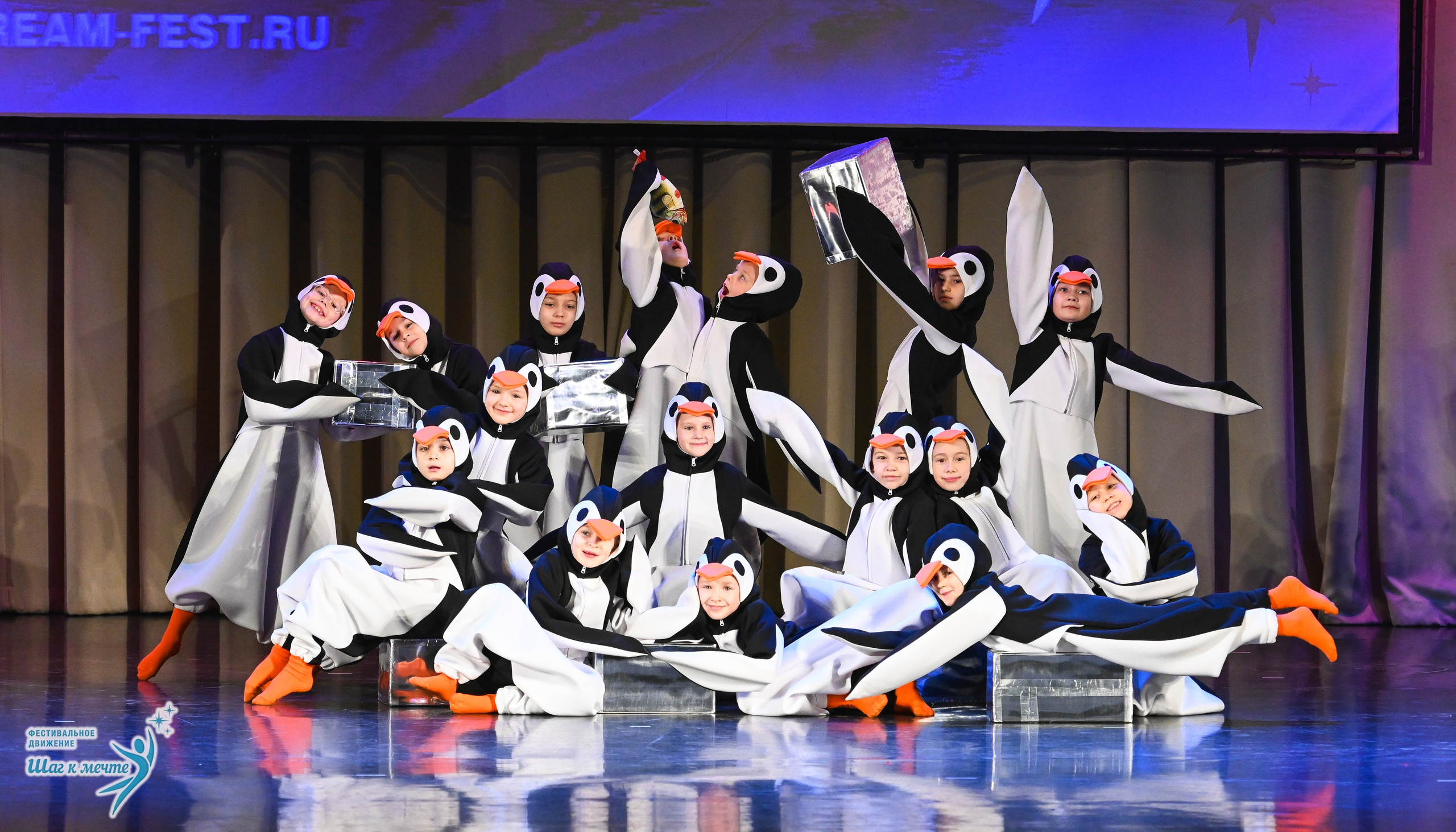 06.12.2025 Фестивальное движение «Шаг к мечте» г. Санкт-Петербург. Медиастудия Фото Концепт