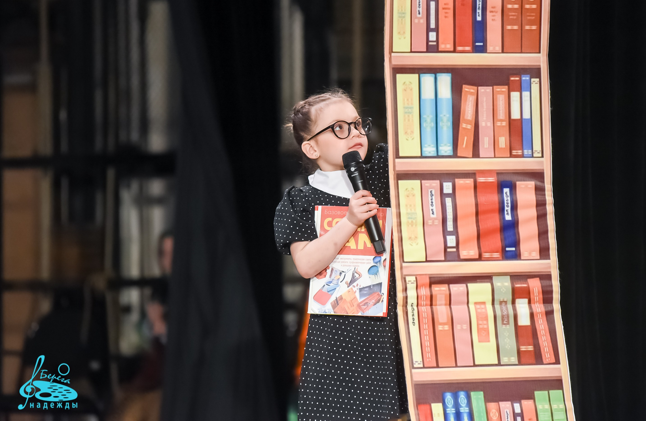 16.06.2024 Финальная Гранд-Премия проекта «Берега Надежды» г. Москва. Медиастудия Фото Концепт