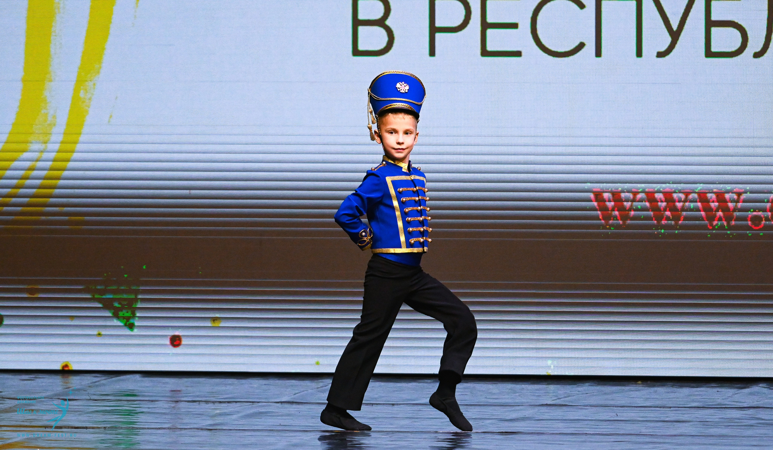 25.10.2025 Фестивальное движение «Шаг к мечте» г. Минск. Медиастудия Фото Концепт