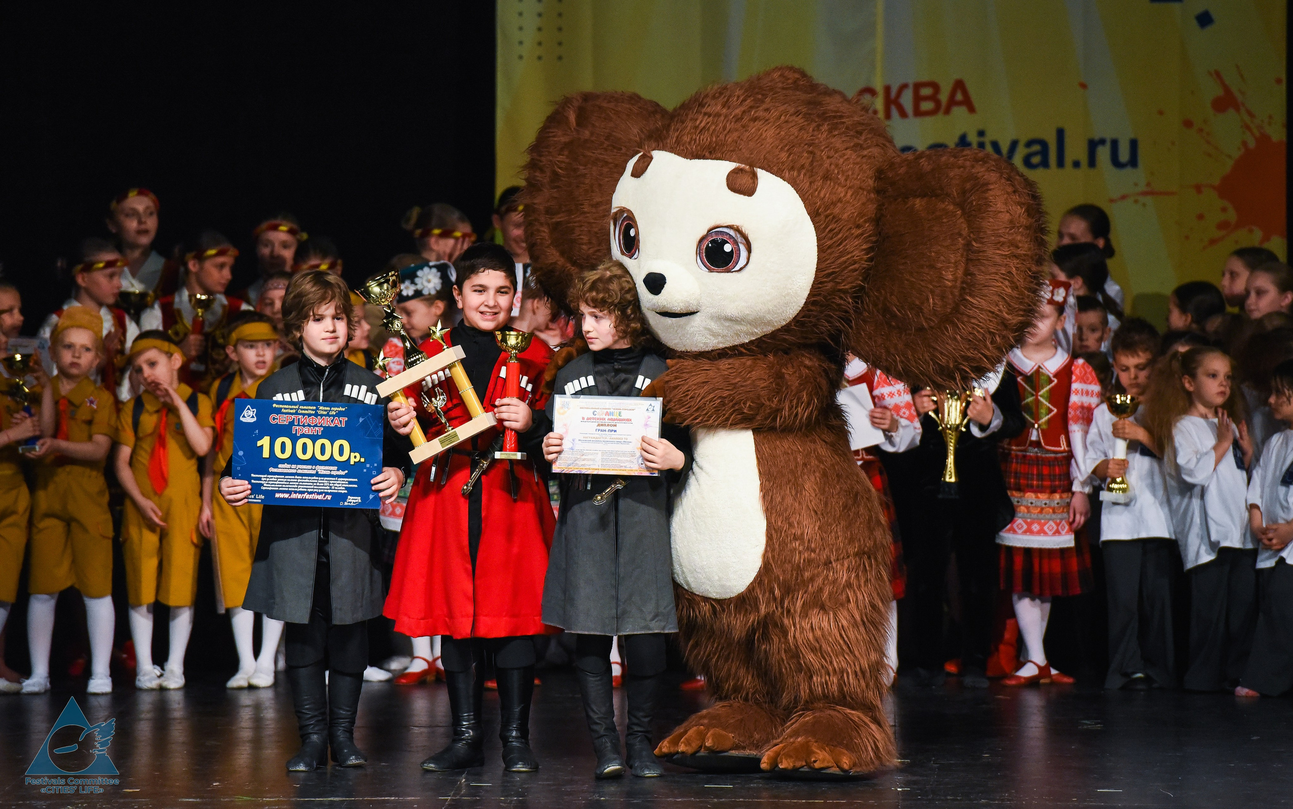 31.05.2026 «Жизнь Городов» Фестиваль-конкурс «Солнце в детских ладошках» г. Москва. Медиастудия Фото Концепт