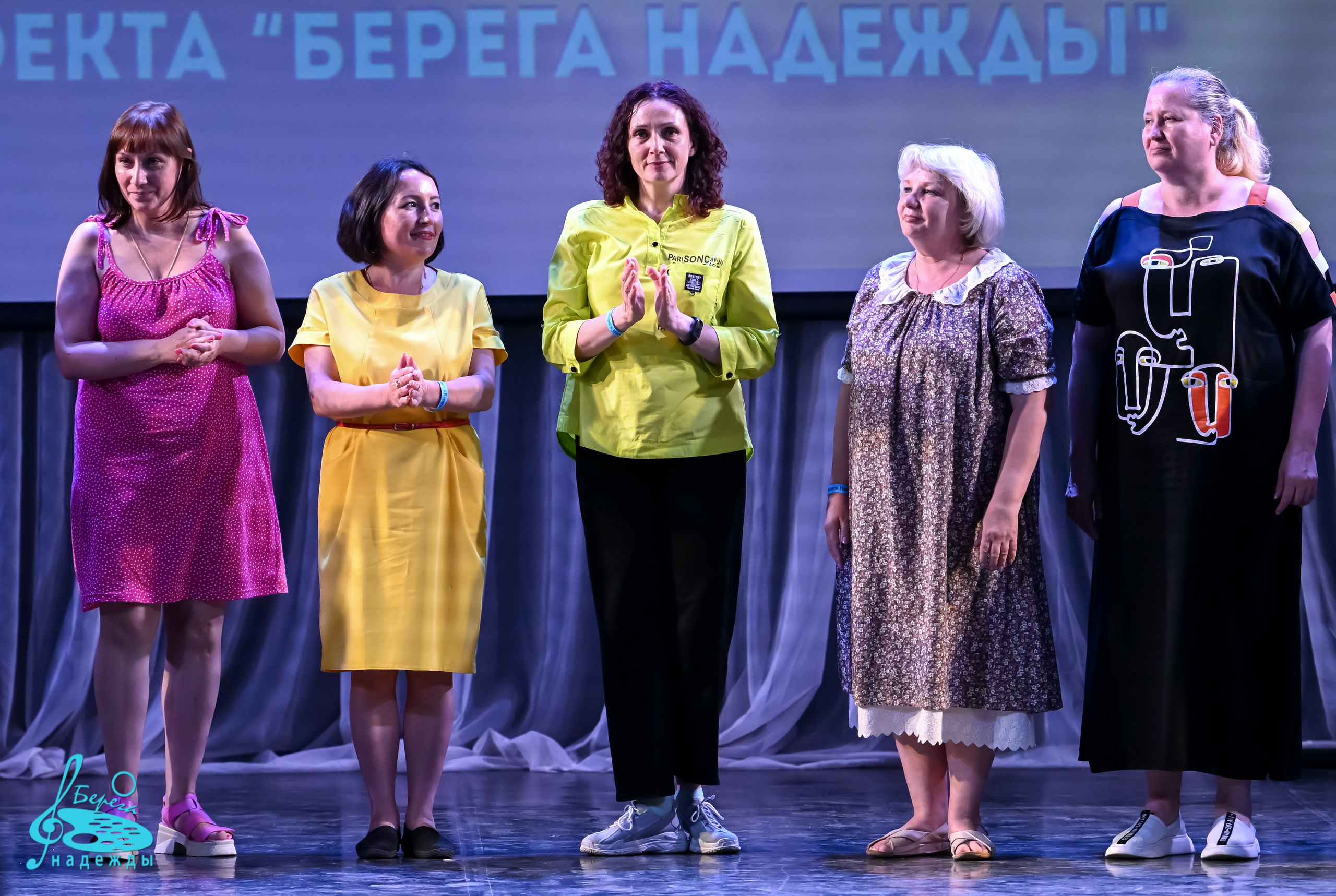 16.06.2024 Финальная Гранд-Премия проекта «Берега Надежды» г. Москва. Медиастудия Фото Концепт