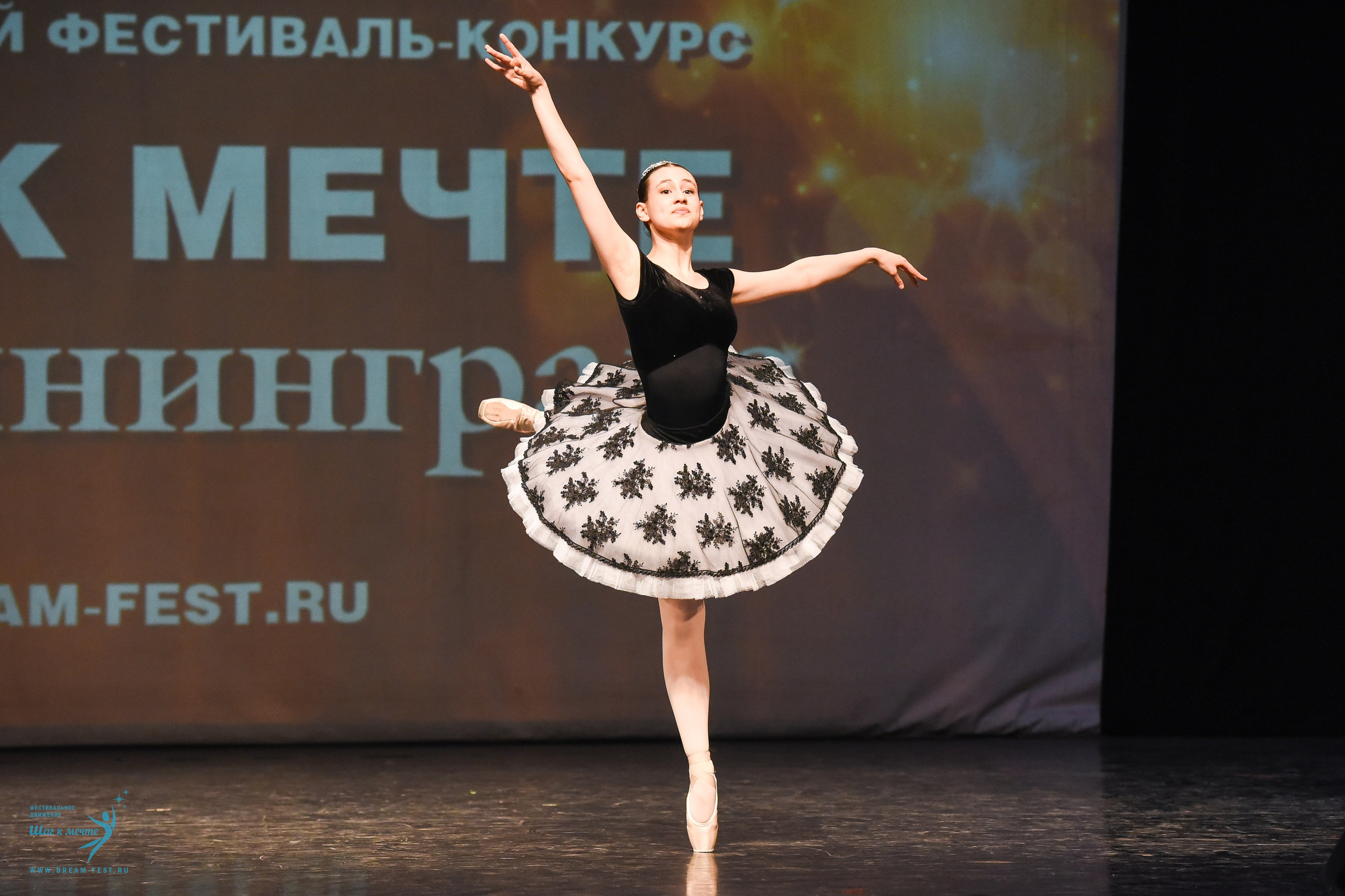 22.03.2025 Фестивальное движение «Шаг к мечте» г. Калининград. Медиастудия Фото Концепт