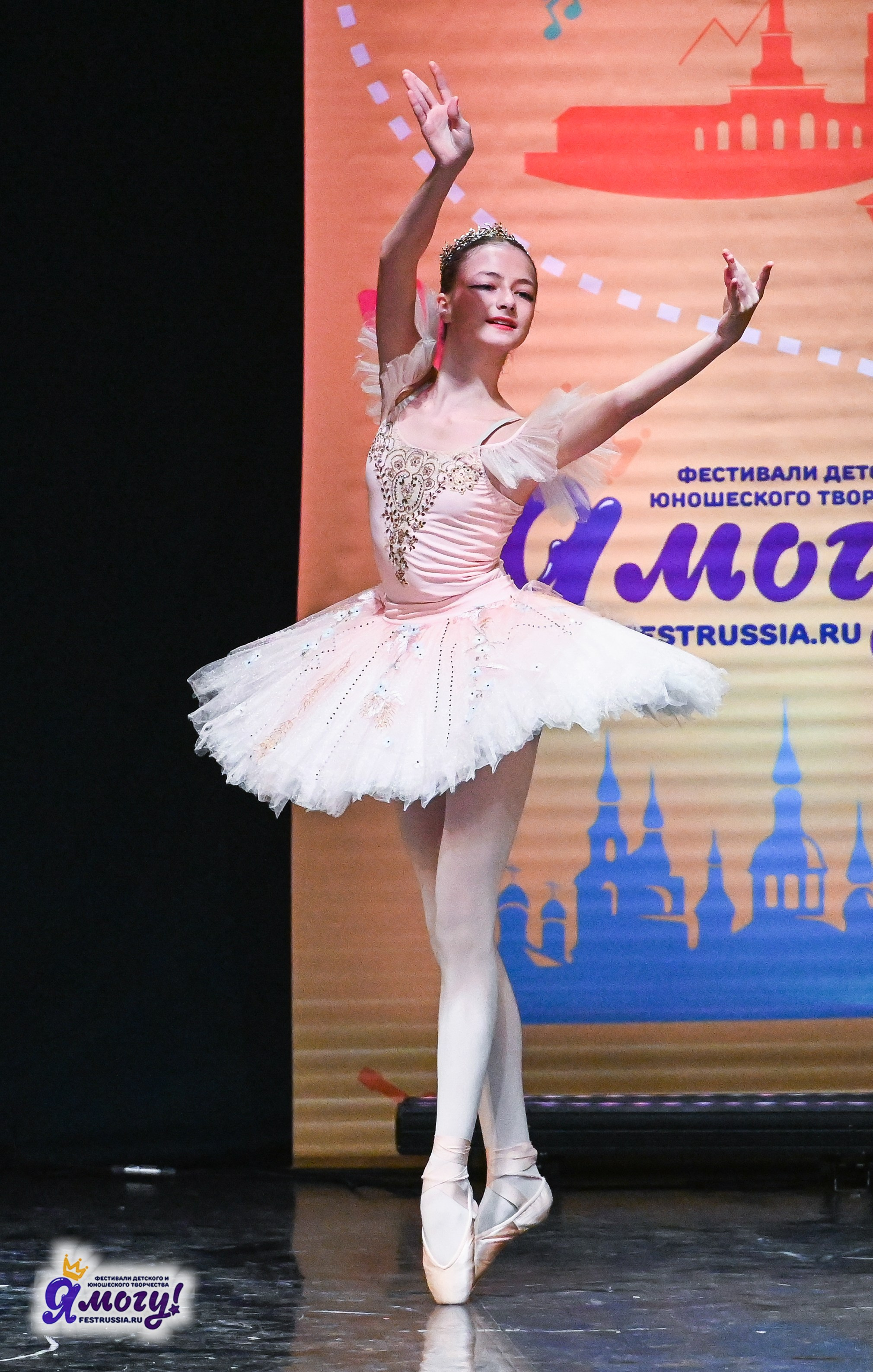 12.01.2026 «Я МОГУ!» V Международный фестиваль-конкурс г. Петрозаводск. Медиастудия Фото Концепт