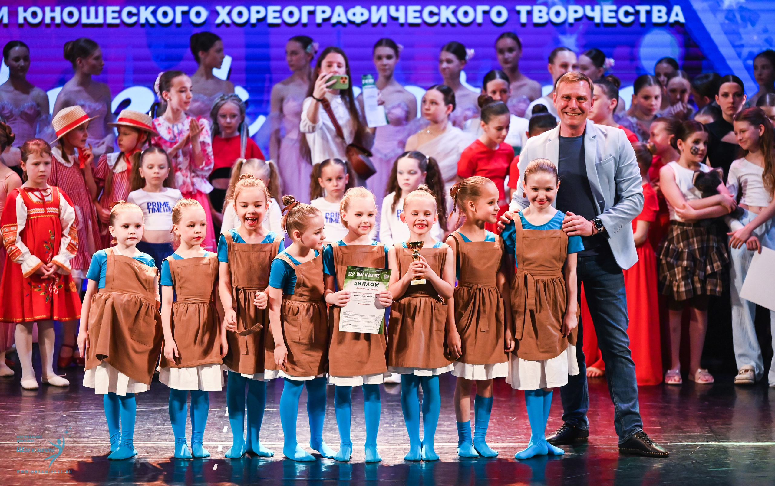 07.06.2025 Фестивальное движение «Шаг к мечте» г. Москва. Медиастудия Фото Концепт