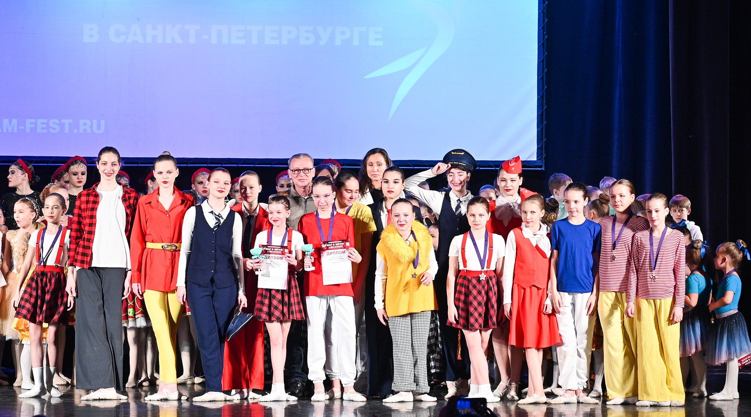 07.12.2024 Фестивальное движение «Шаг к мечте» г. Санкт-Петербург. Медиастудия Фото Концепт