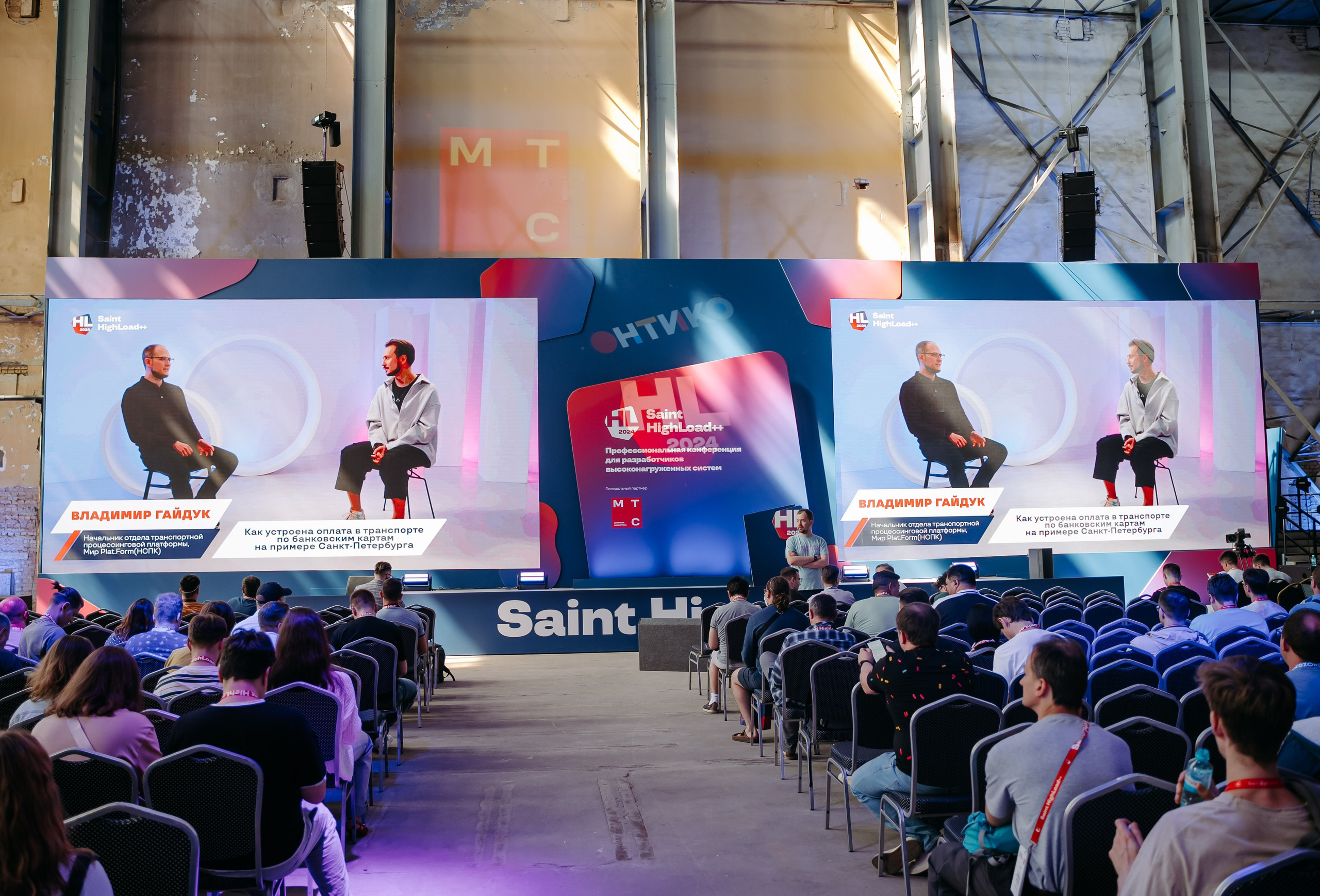 Питер_НСПК. Репортажный и свадебный фотограф в Москве Рая Небогатова