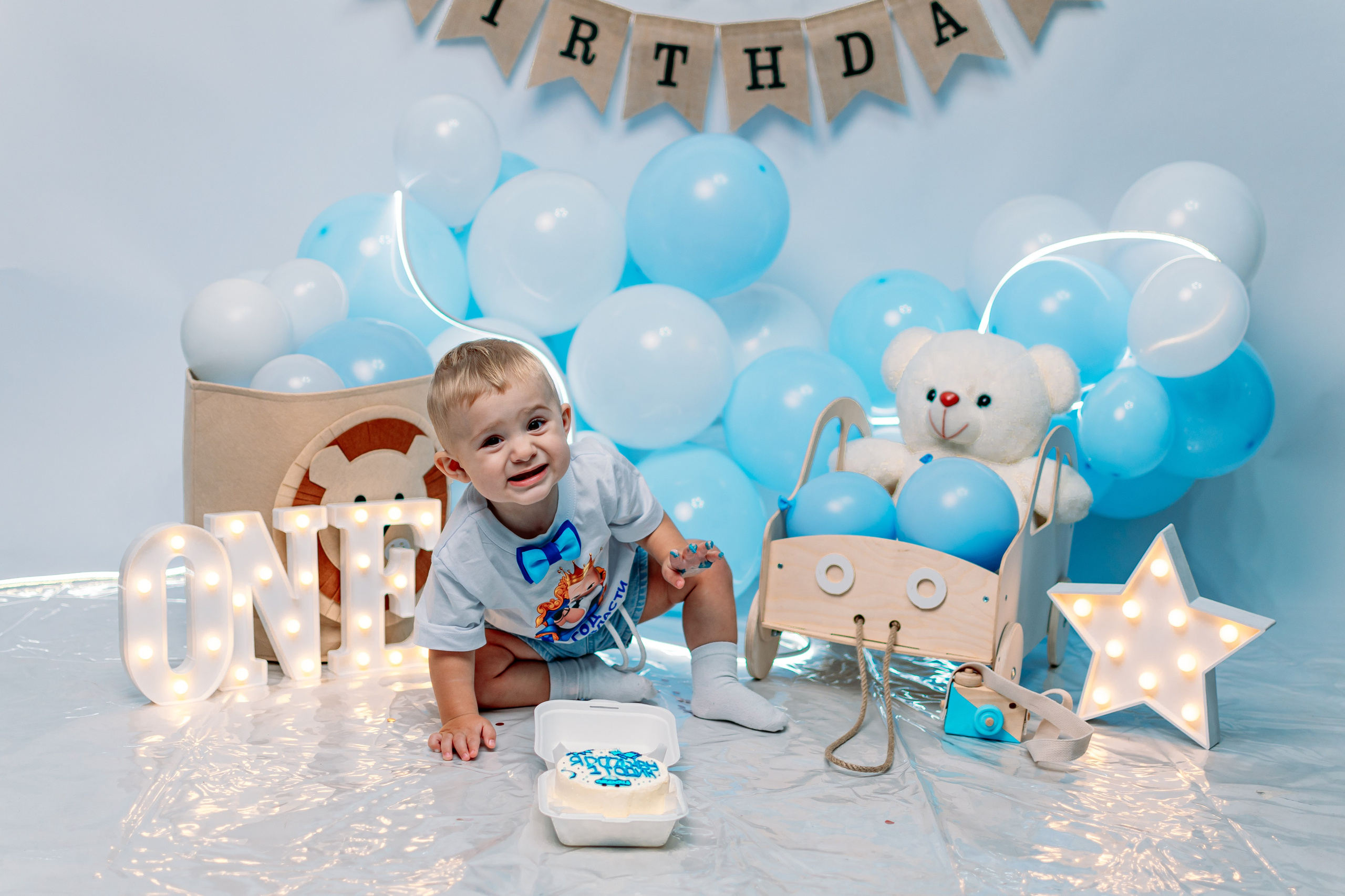 Годовасие. Фотограф Алёна Царькова. Киселевск