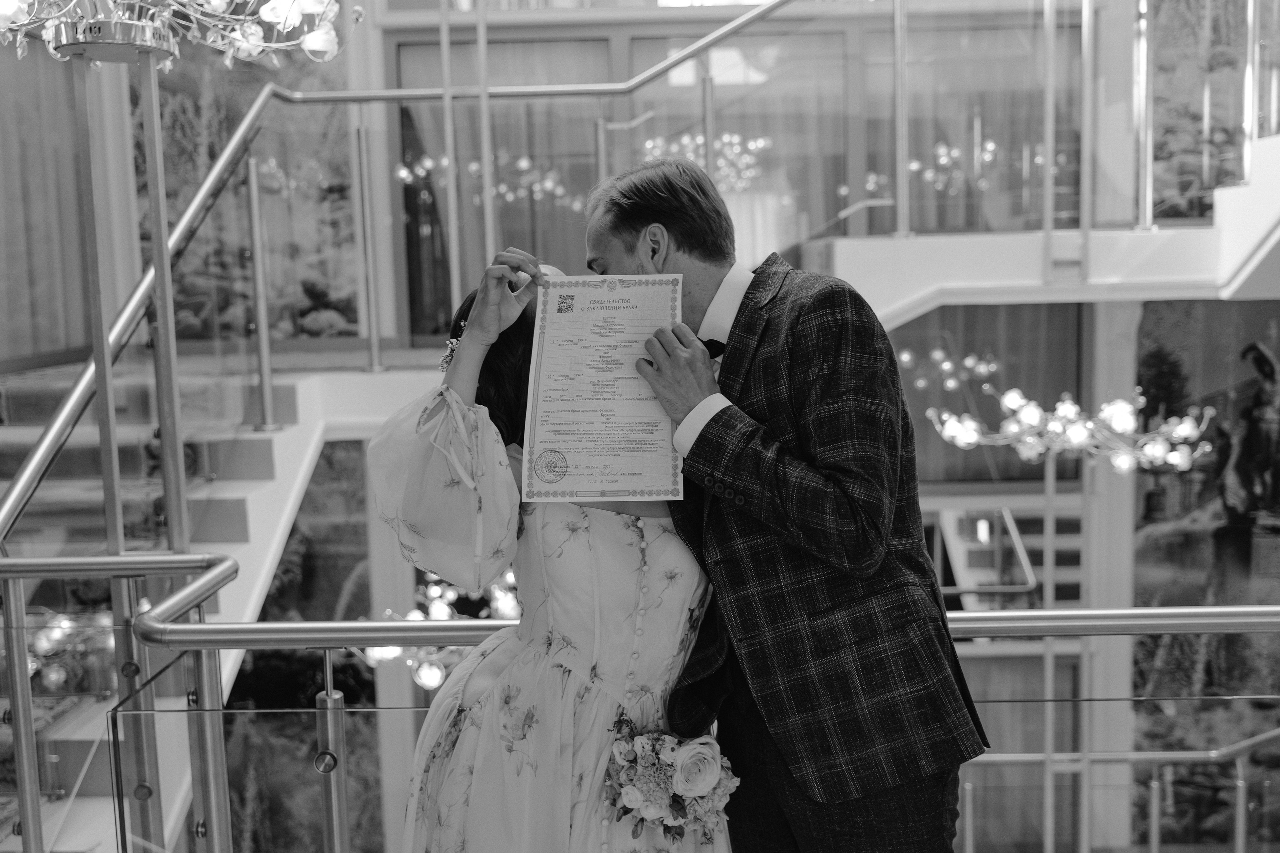 12.08.2023. Свадебный фотограф — Наталья Фед СПб/Москва