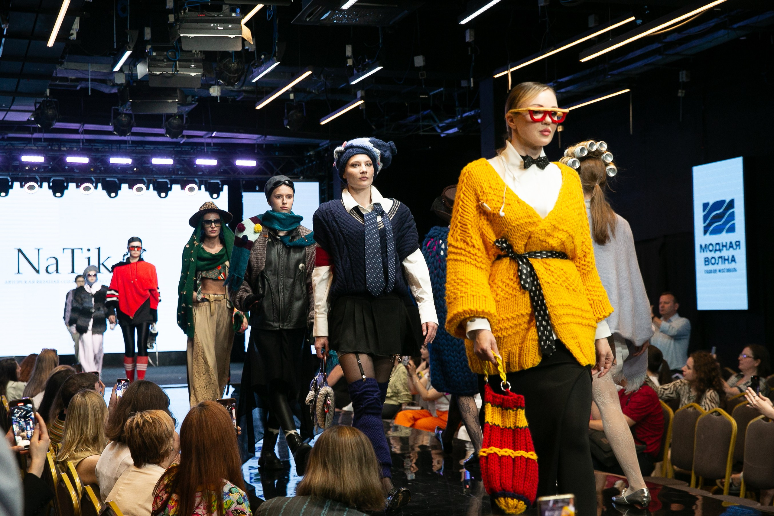 Новая волна. Фотограф в Москве