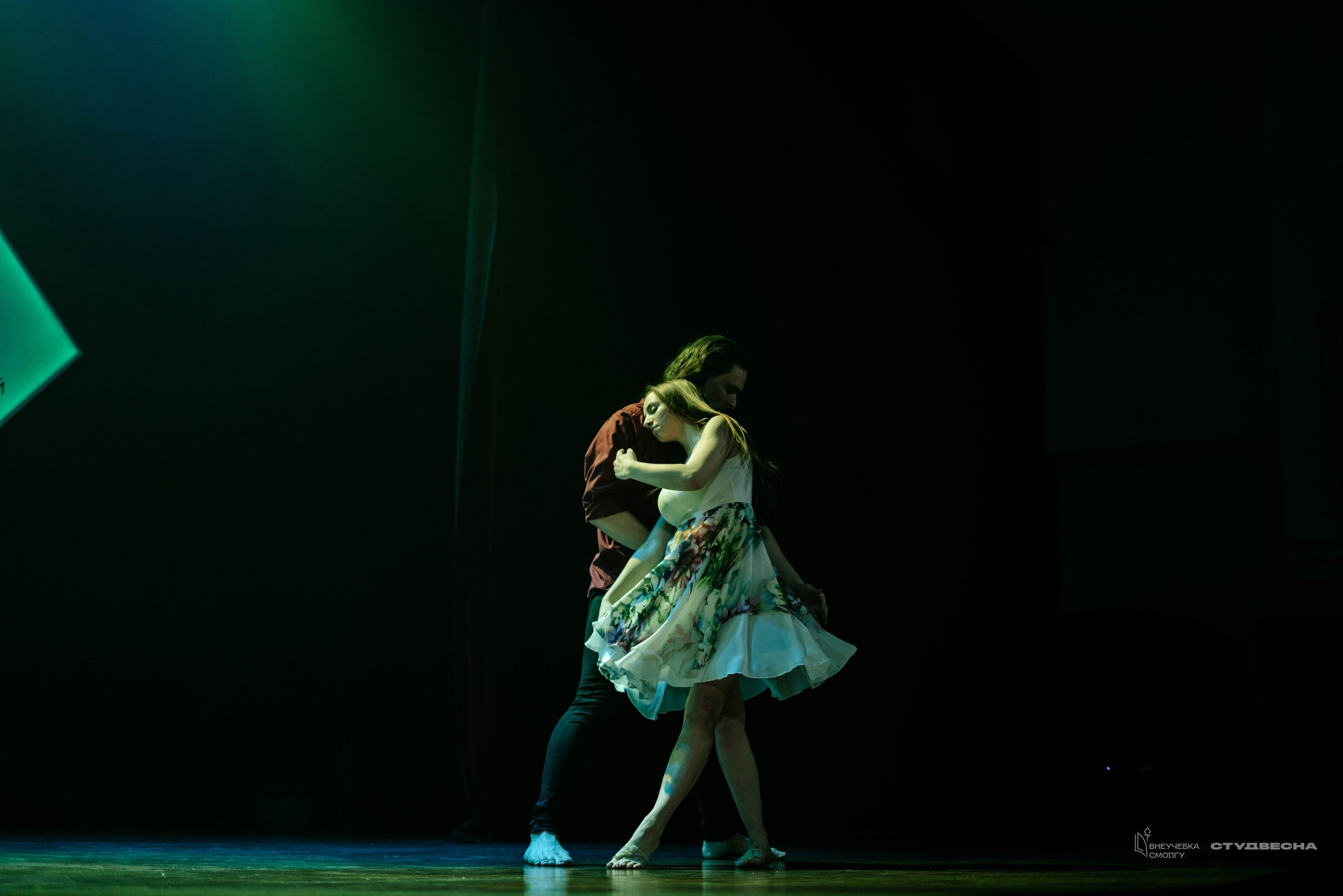 СмолГУ — Студвесна — Танец. KiPPER Gallery — Фотограф