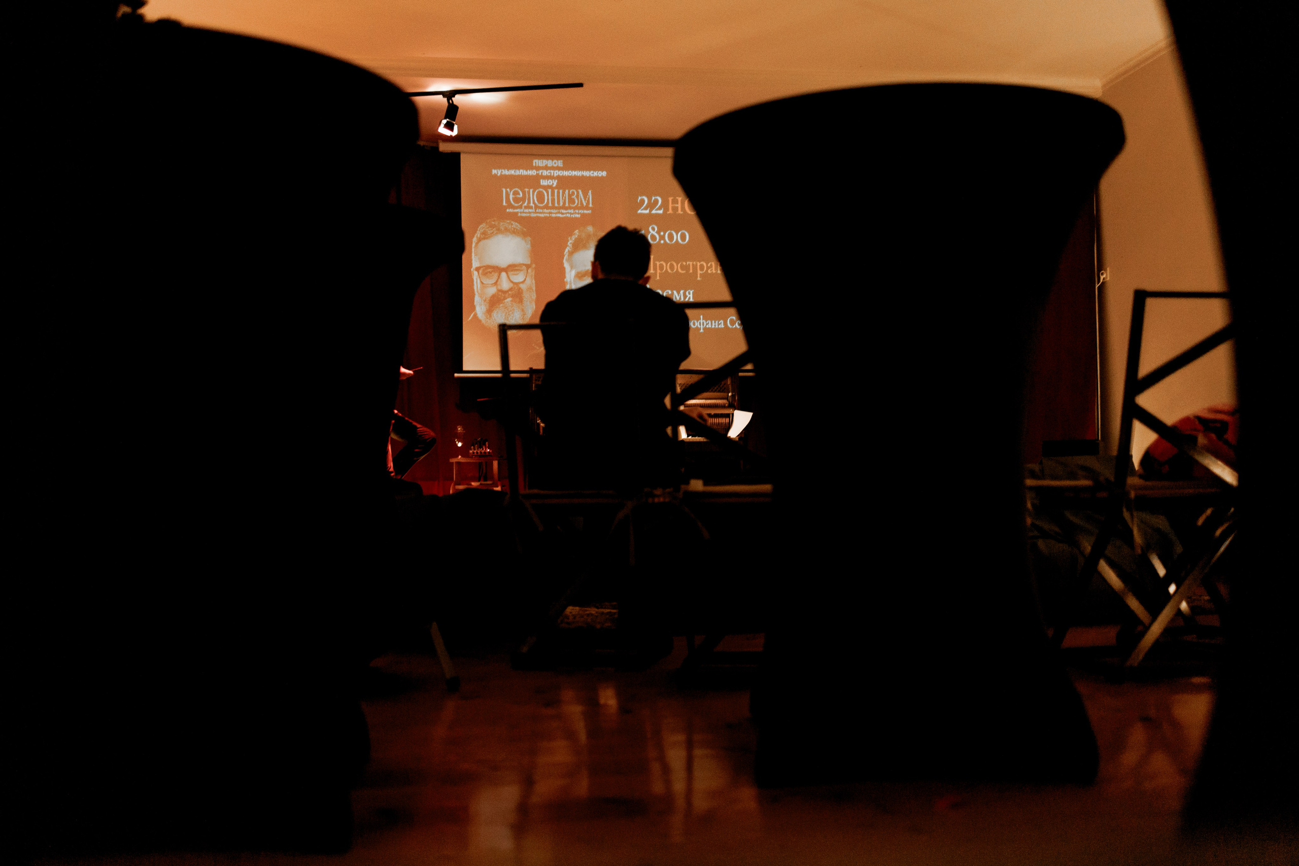 Вино.Еда.Джаз. Свадебный фотограф Краснодар и Москва. Анна Еремчук