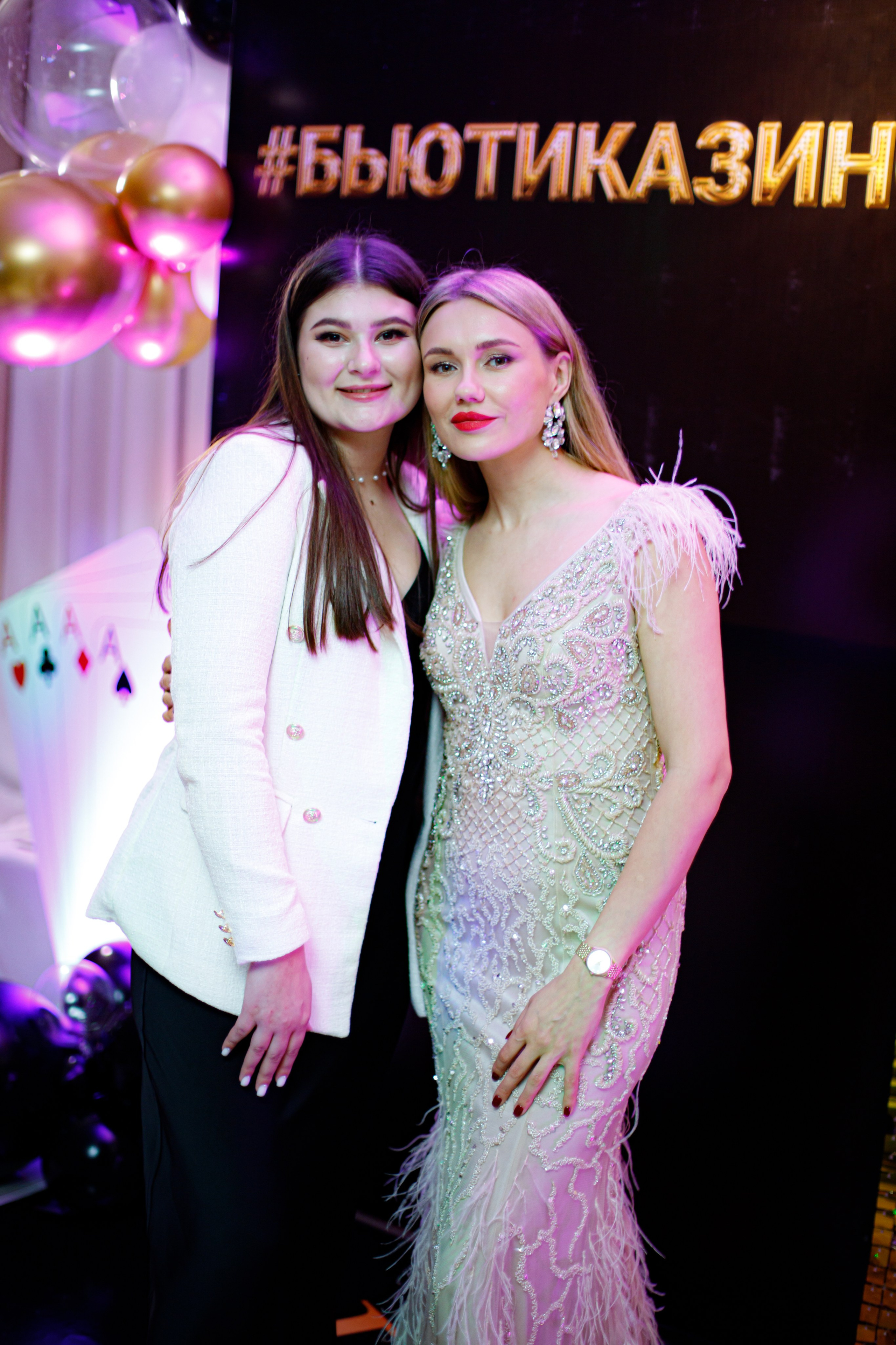 ELOSMED. Photokarish