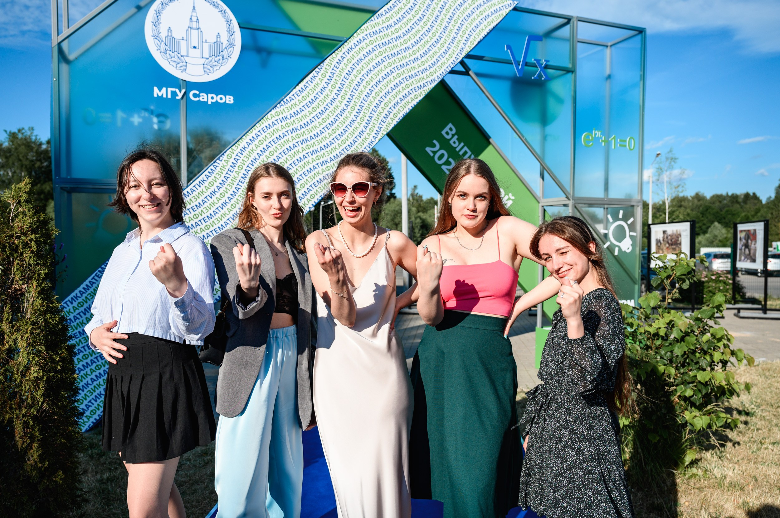 Выпускной МГУ. Фотограф Захваткин Роман