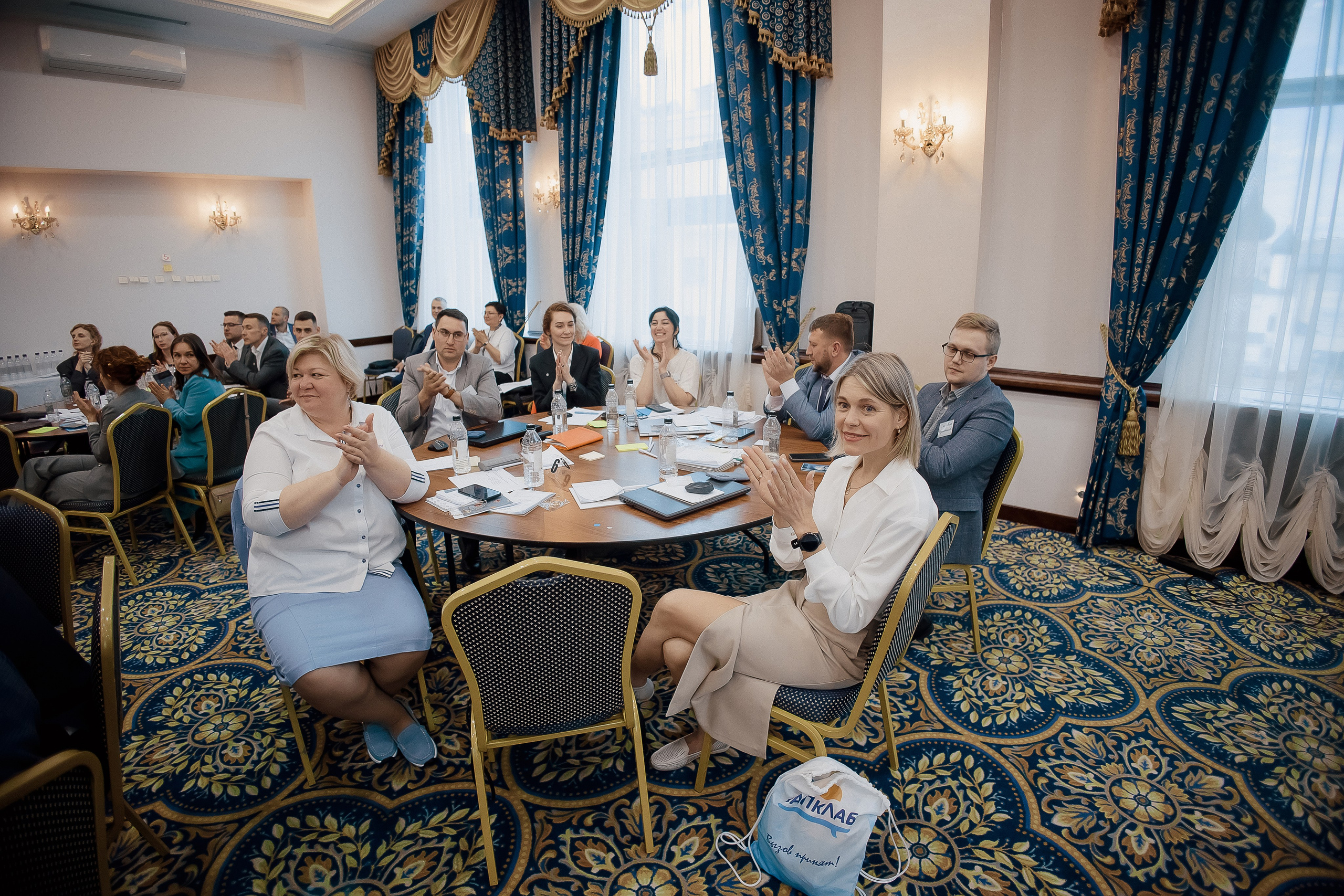 Конференция. Свадебный фотограф