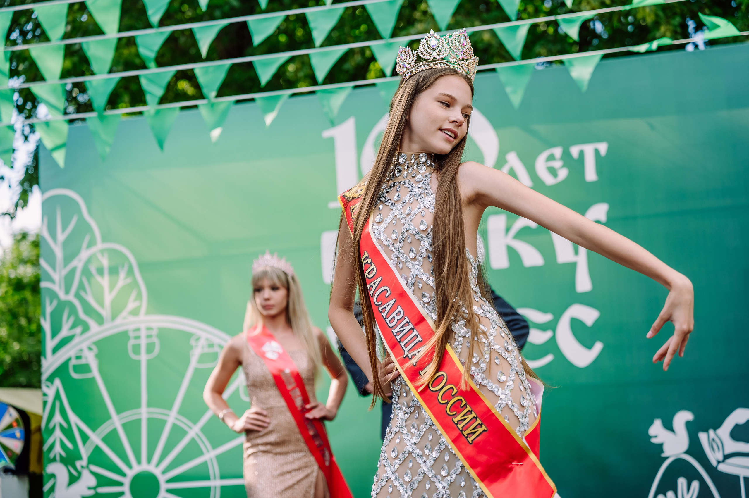 100 Лет Парку Чудес. Детский фотограф, семейный фотограф и репортажи в Кемерово