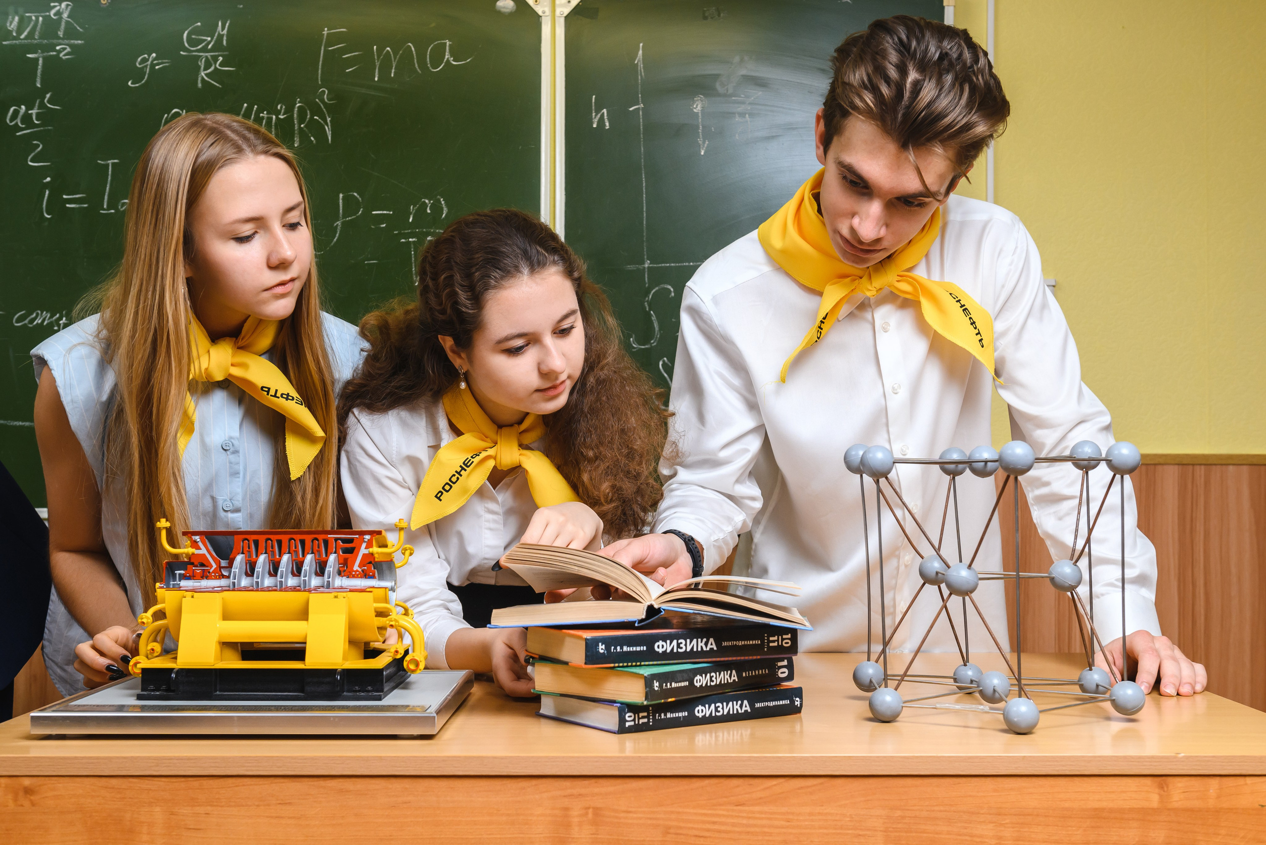 Куйбышевский НПЗ. Календарь