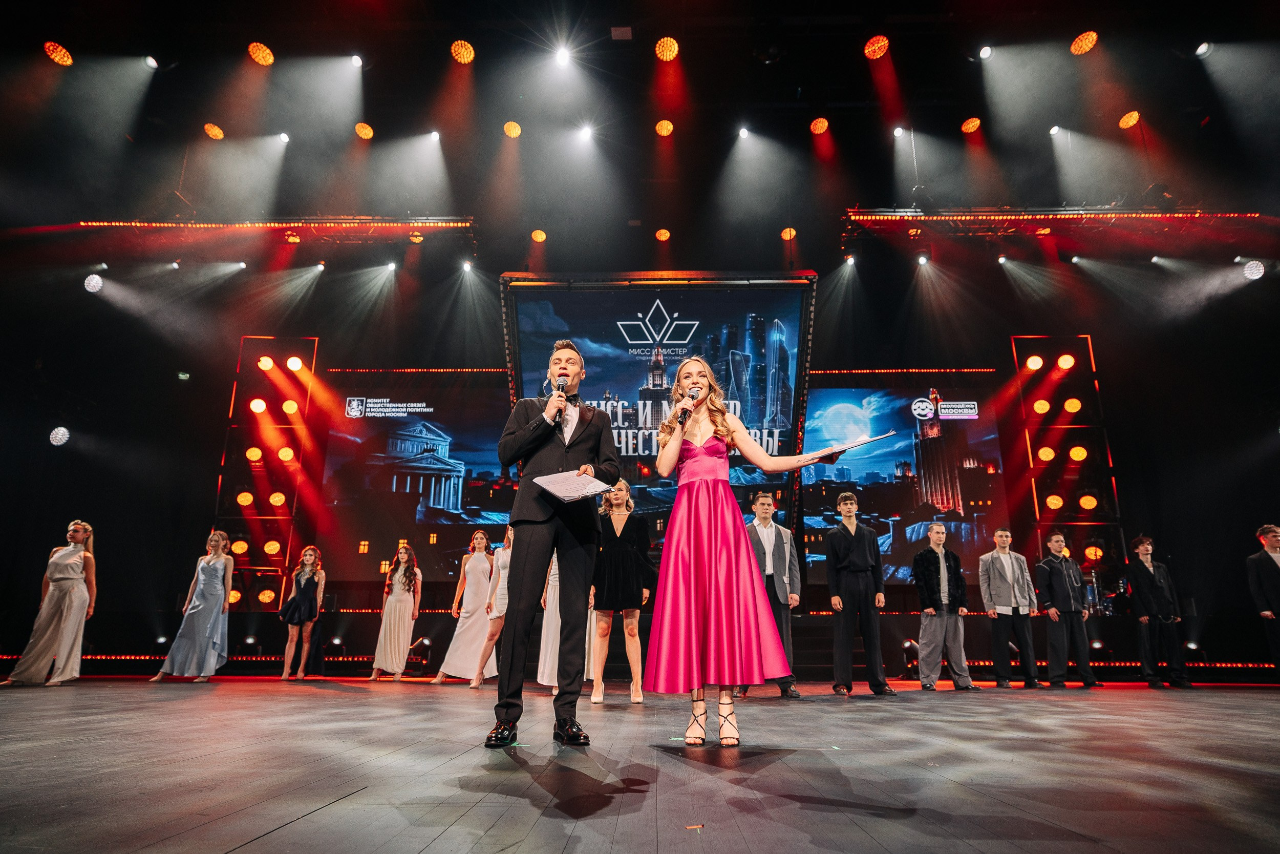 «ФИНАЛ ГОРОДСКОГО КОНКУРСА „МИСС И МИСТЕР СТУДЕНЧЕСТВО МОСКВЫ“ 2026». Фотограф Евграфов Александр