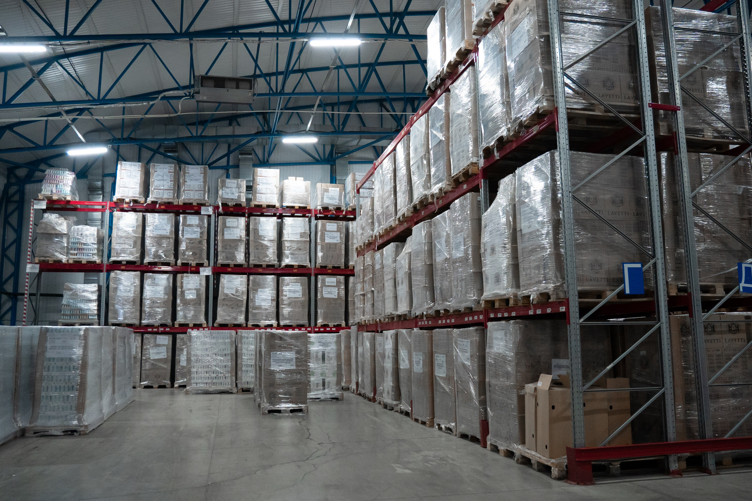 Винзавод. Фотограф из Краснодара Чеснокова Екатерина