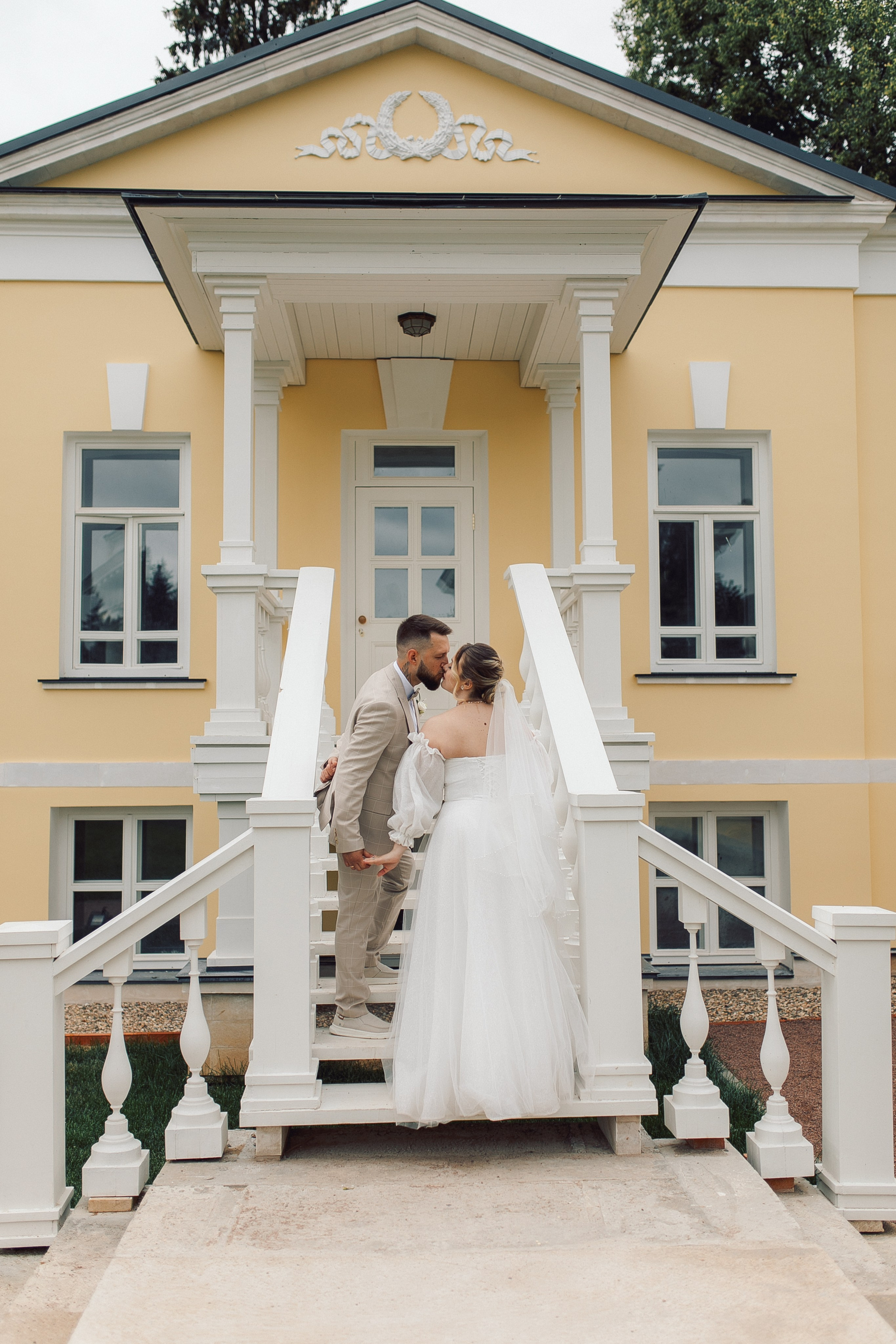 Алексей и Юлия