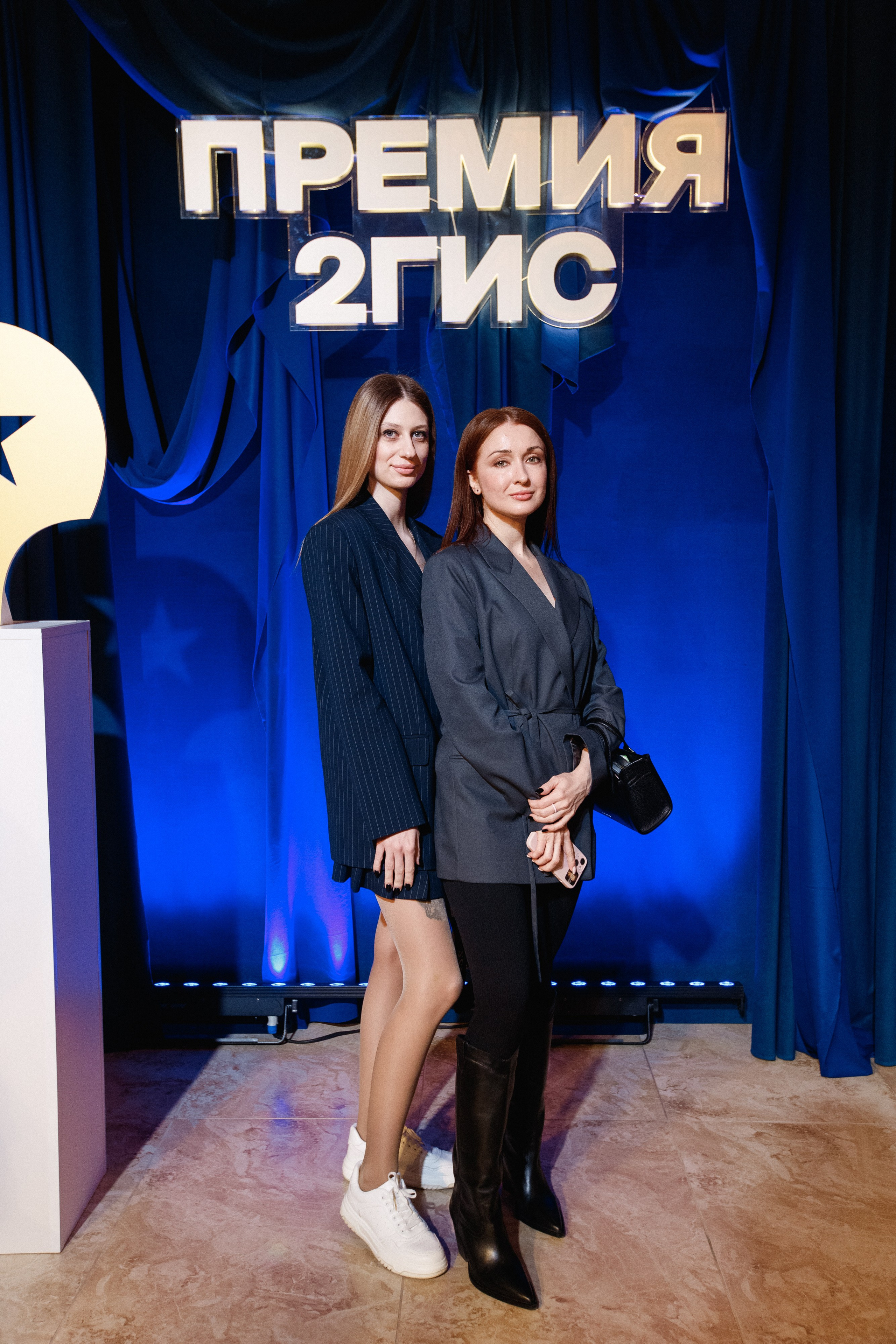 ПРЕМИЯ 2ГИС 2025 [PART I]. СВОИ. ФОТООТЧЕТЫ-СОБЫТИЯ-МЕСТА