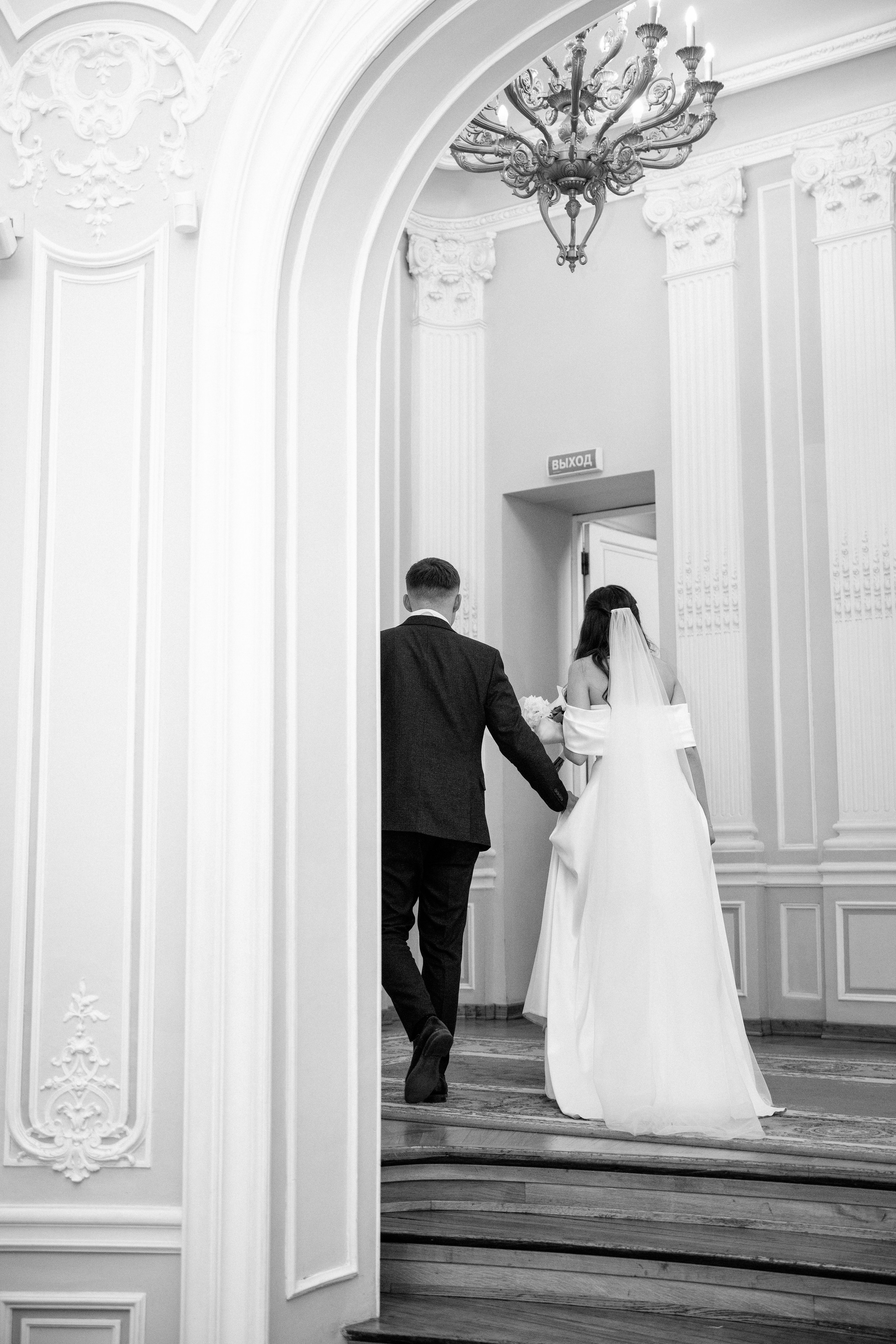 Маргарита и Руслан. Свадебный и портретный фотограф