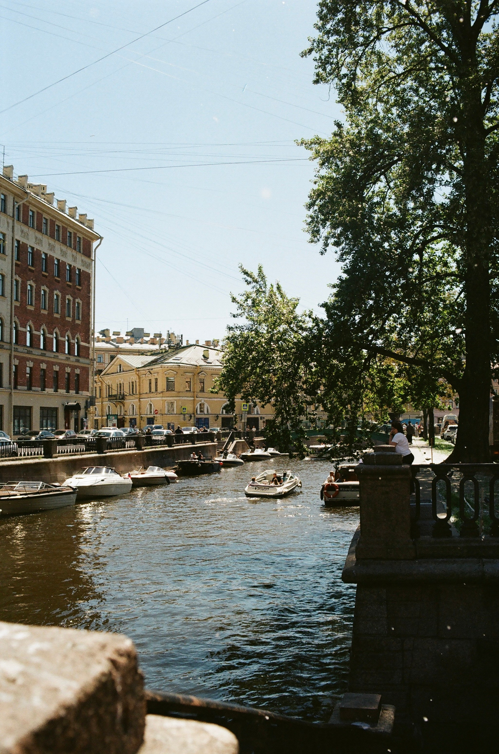 Пленочная фотография