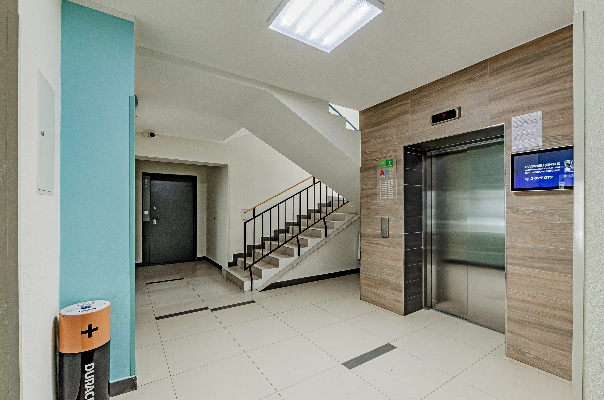 Ахмерова. Nataliphotokzn.ru Фотограф. Казань. Интерьерная съёмка