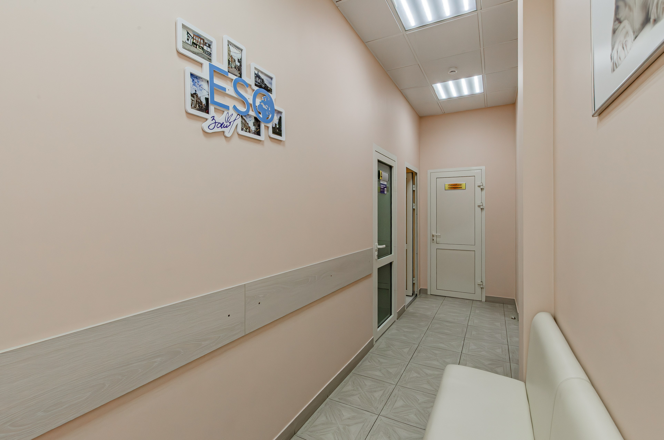 Клиника доктора Зайцева. Nataliphotokzn.ru Фотограф. Казань. Интерьерная съёмка