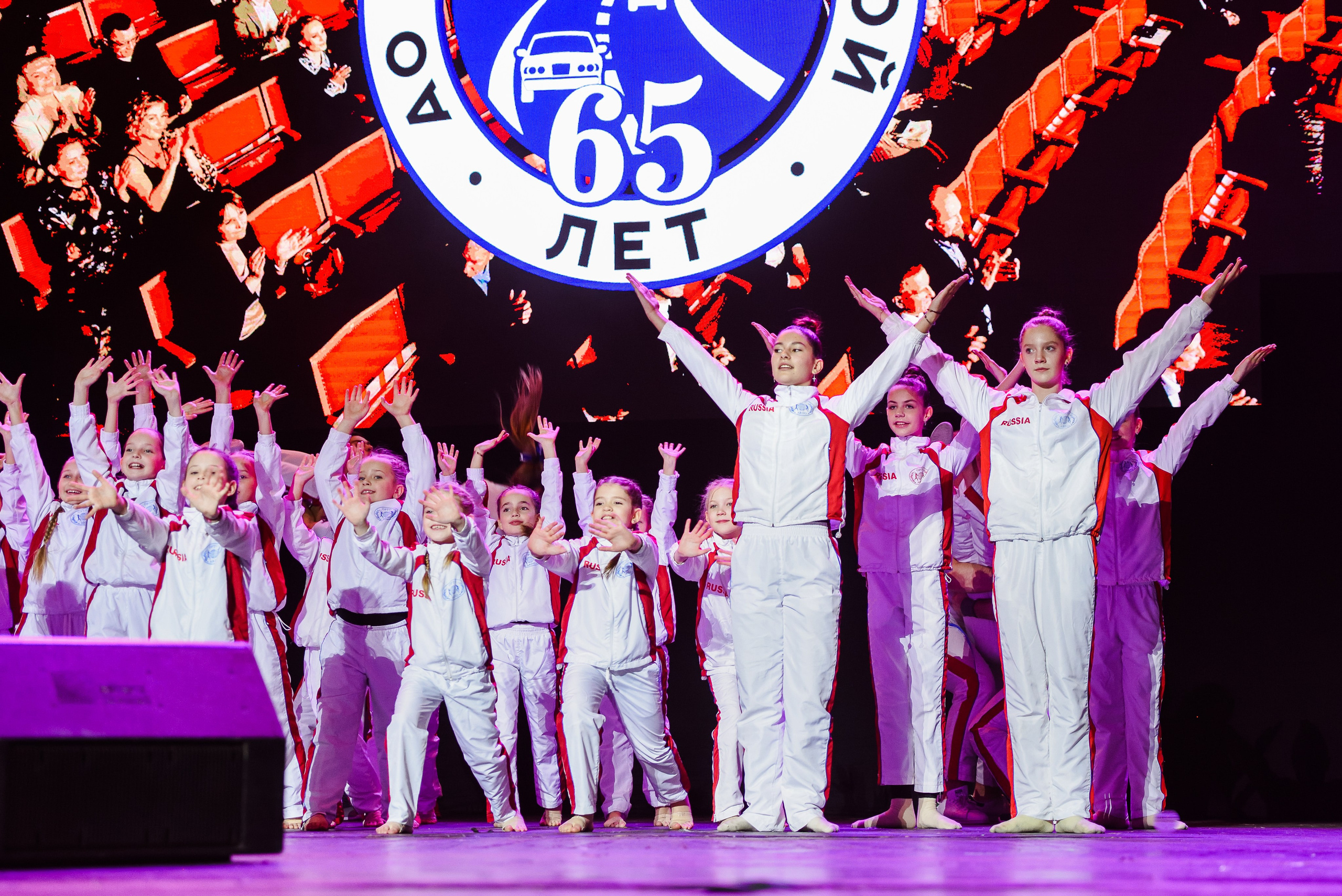 ДОНАЭРОДОРСТРОЙ 65 ЛЕТ. Event-агентство «Бутик Событий» Евгении Гарновской