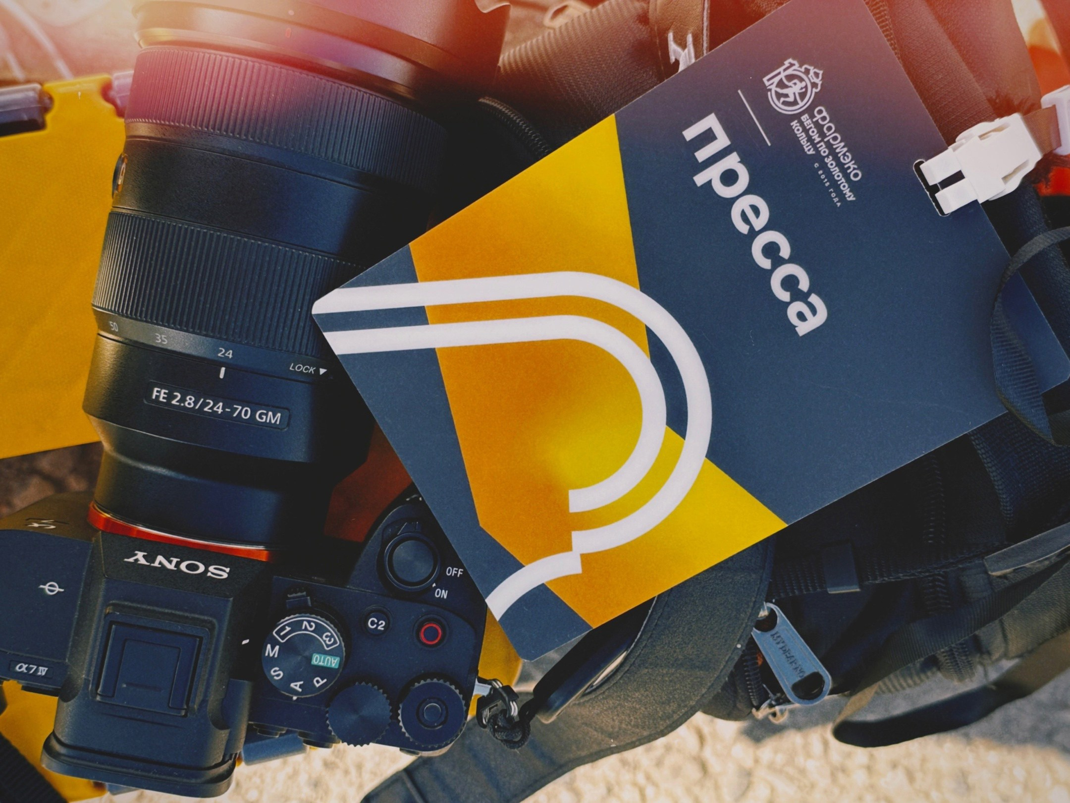 Репортажи. Photography&Video