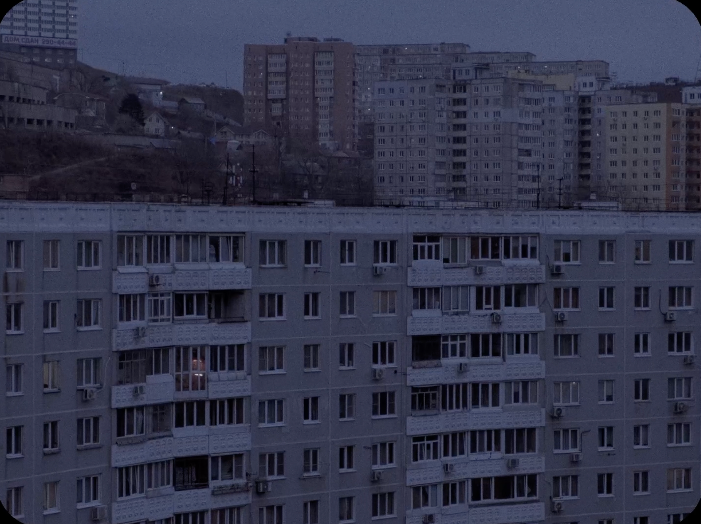 Hehehe — on the 8th floor (MV)