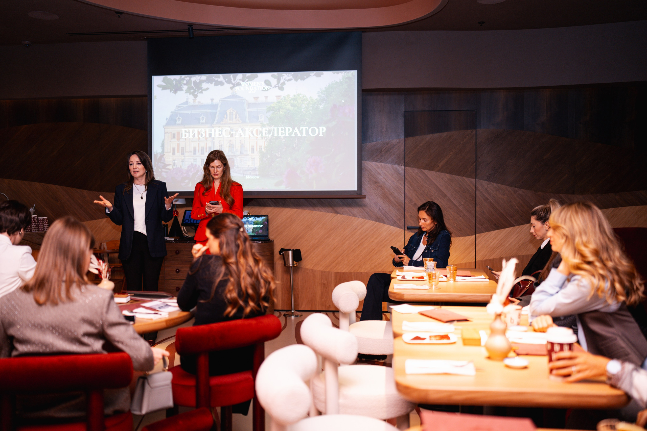 WF. Свадебный фотограф в Москве Кристина Чехова