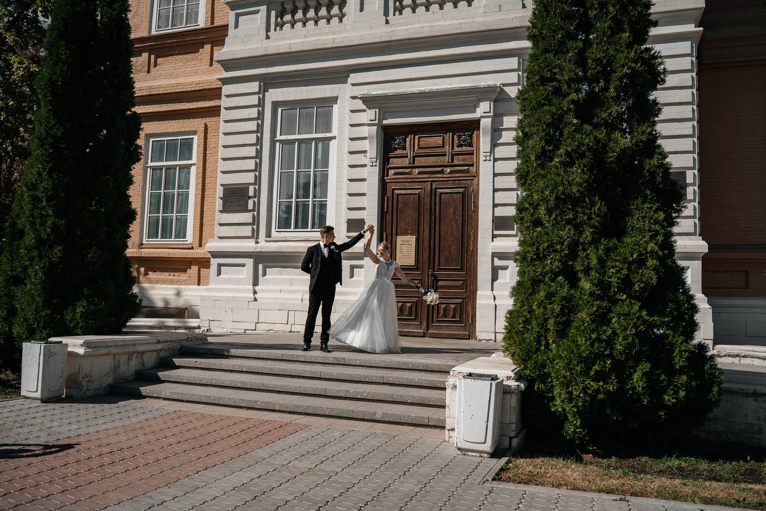 Максим и Анастасия. Полный день. Семейный и свадебный фотограф в Саратове Евангелина Штах