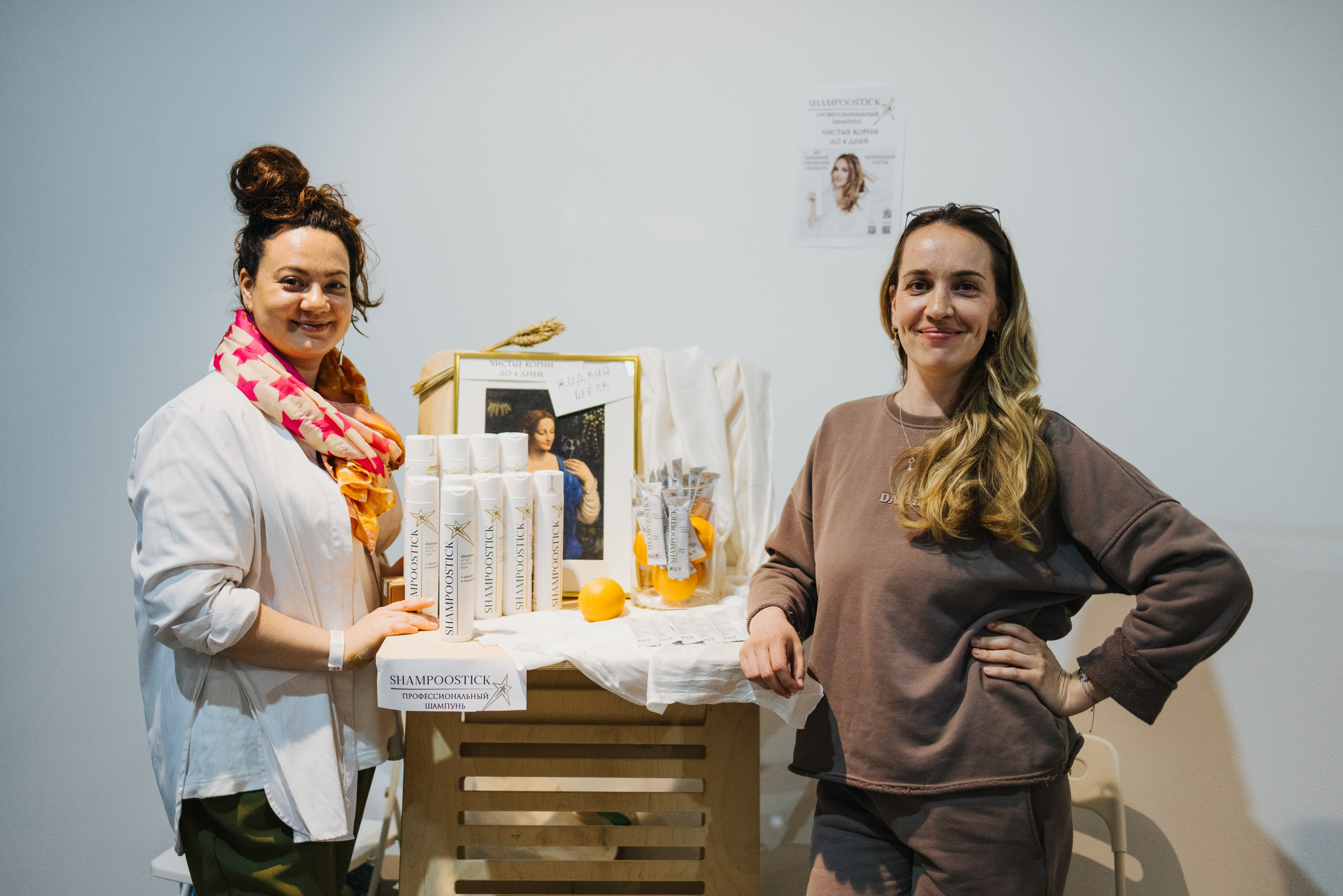 28–29 апреля 2024 в Типографии Сытина / День 1/ фото Валерий Белобеев. Фотоотчеты «Ламбада-маркета»