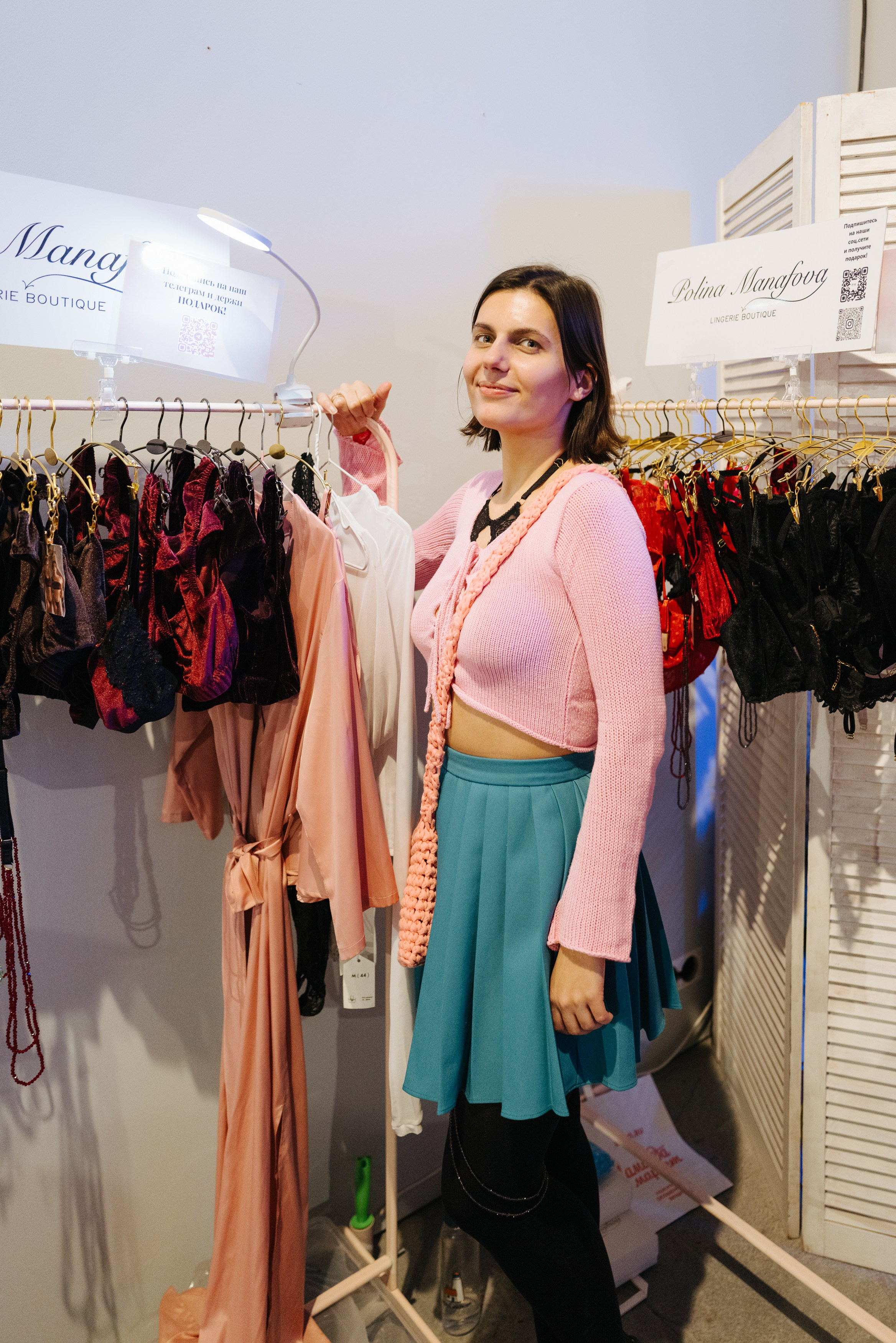 21 декабря 2024 в Типографии Сытина / фото Валерий Белобеев. Фотоотчеты «Ламбада-маркета»