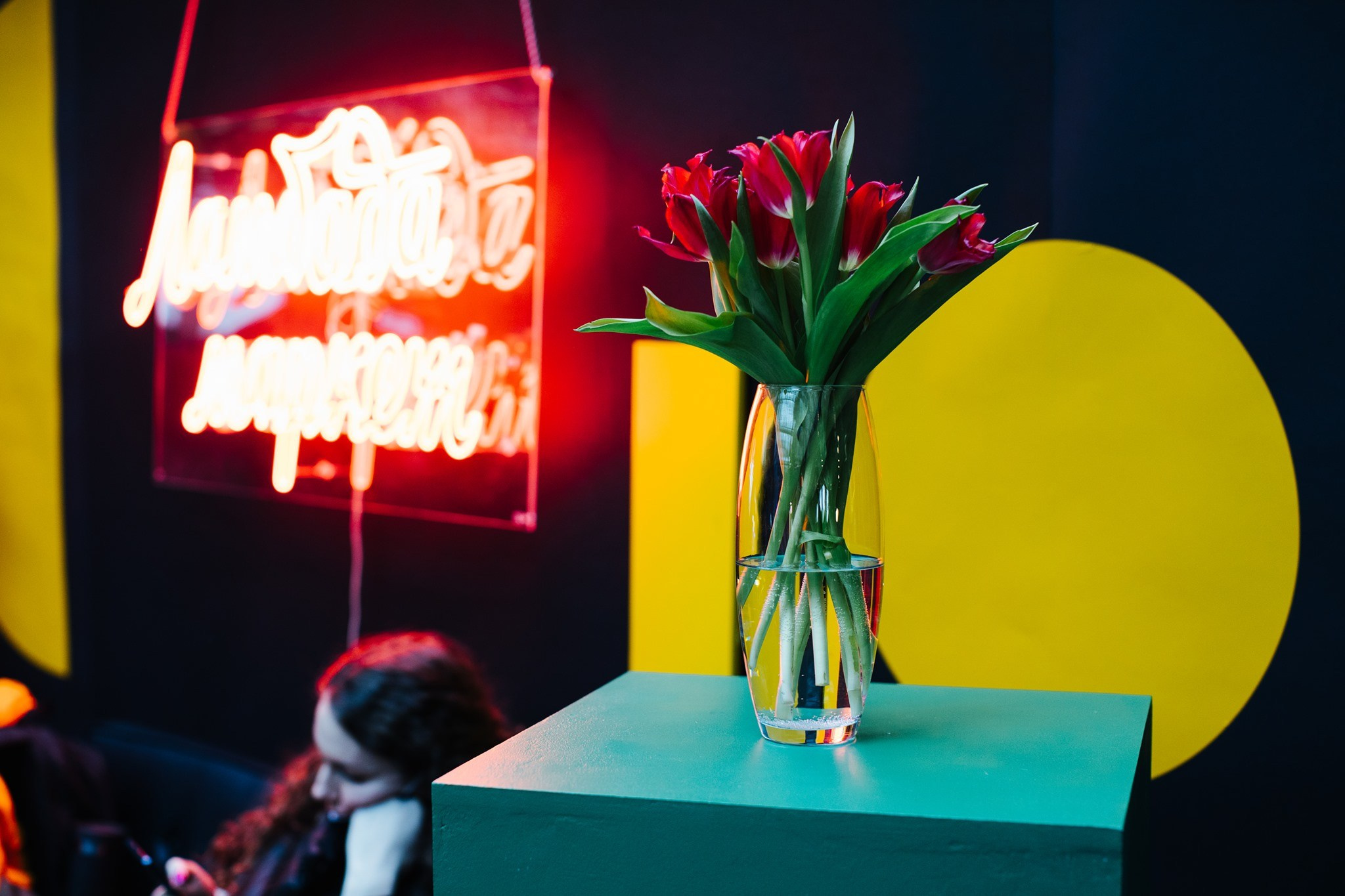 6–7 марта 2021 POP-UP в «Цветном» / фото Валерий Белобеев. Фотоотчеты «Ламбада-маркета»