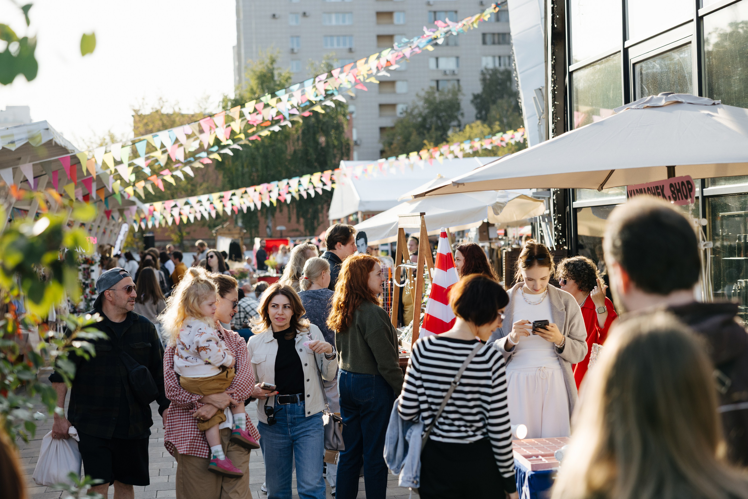 13–14 сентября 2025 на Даниловском рынке / День 2 / фото Валерий Белобеев. Фотоотчеты «Ламбада-маркета»