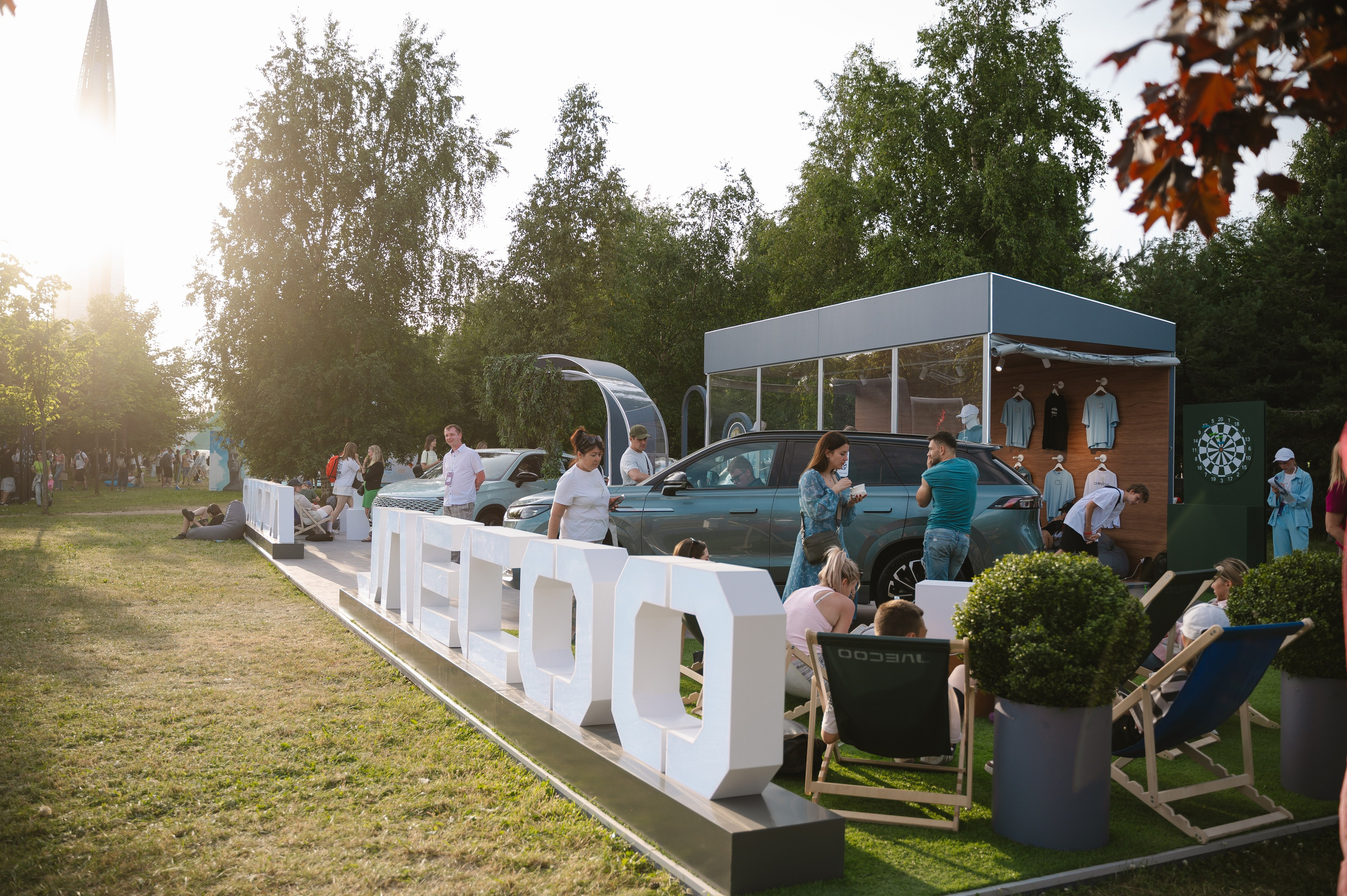 Omoda&jaecco. Фотограф — Ася Орехова