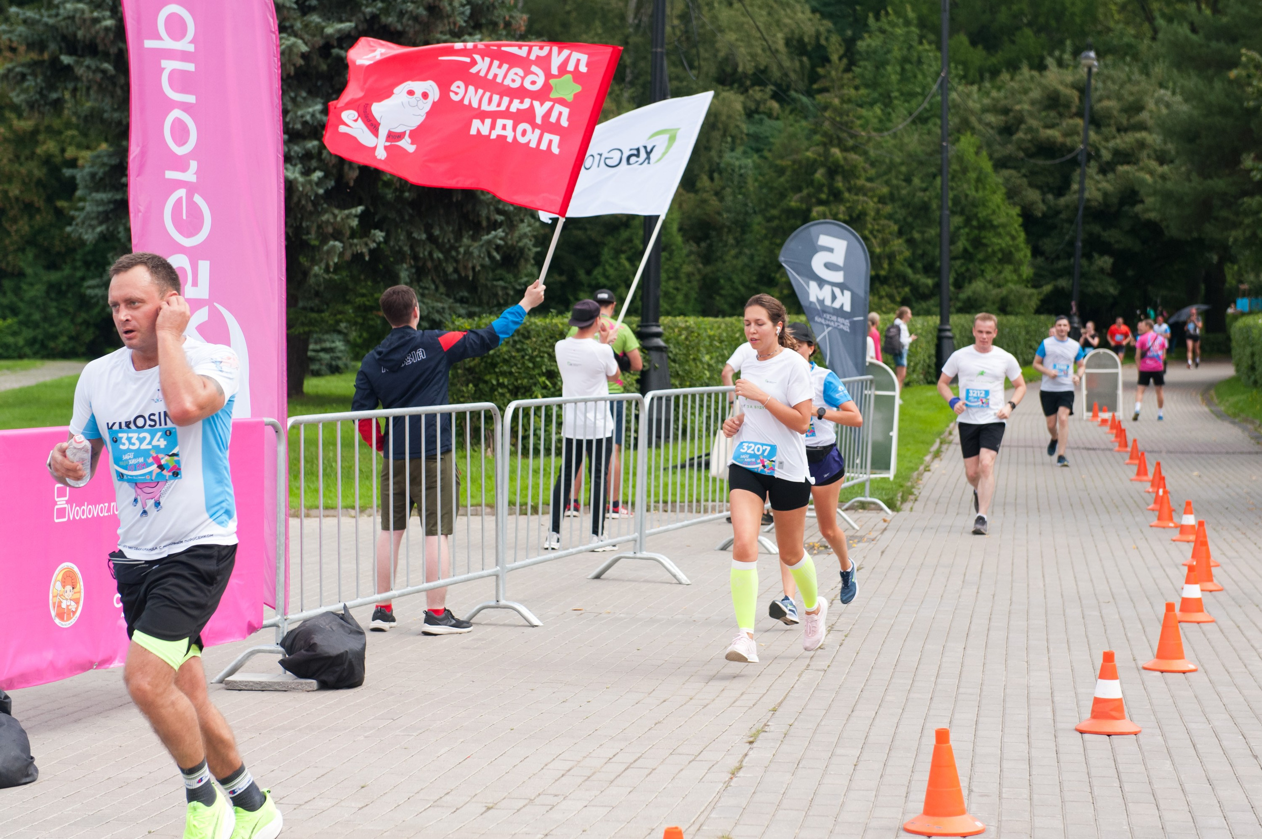 Корпоративное. Забег X5 Retail Group. Репортажный фотограф и видеограф Слава Думчев. Тимбилдинги, отчетники, корпоративы
