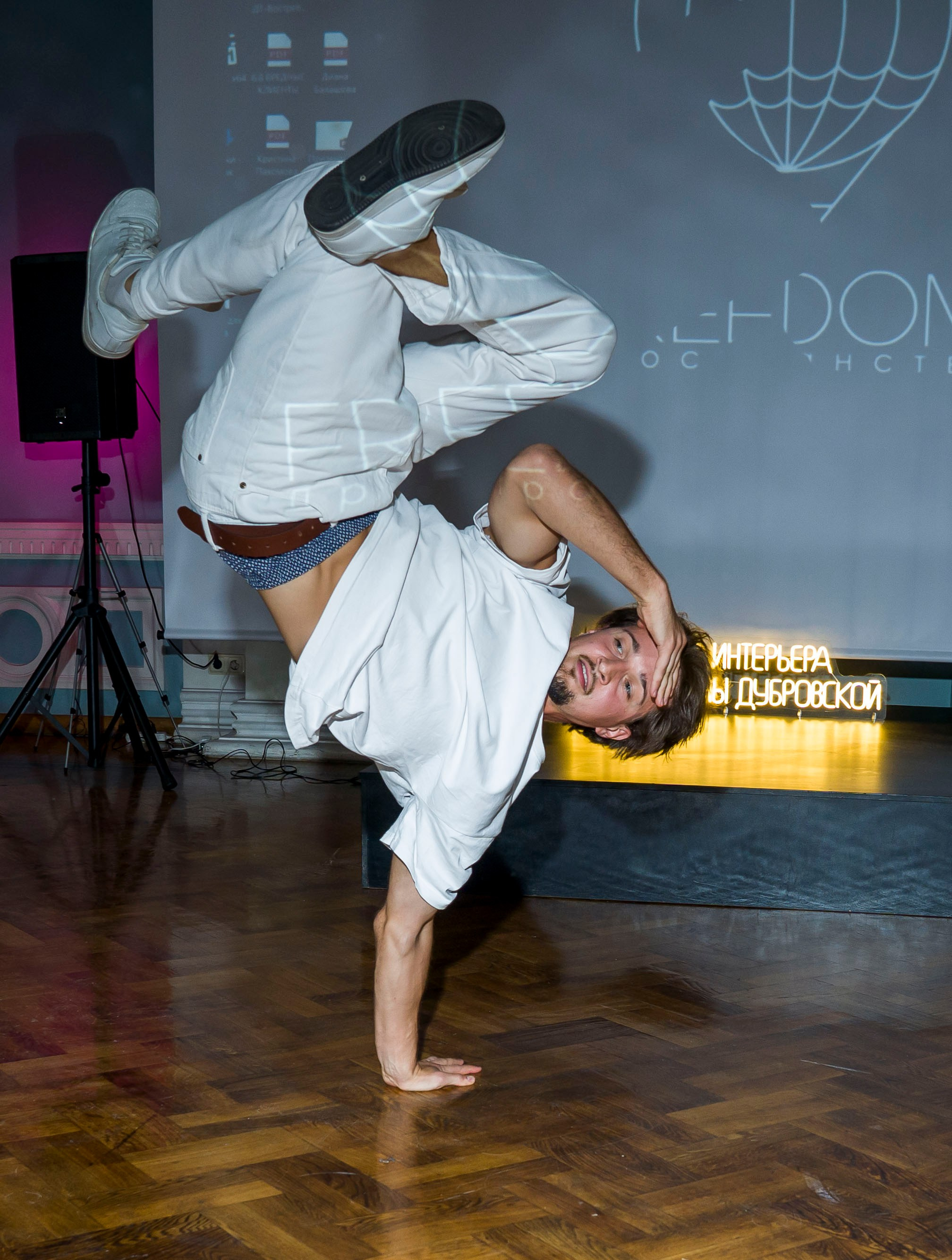 Дизайн-тусовка от школы интерьера Екатерины Дубровской. Фотограф в Санкт-Петербурге. Репортажная и все съёмки для бизнеса