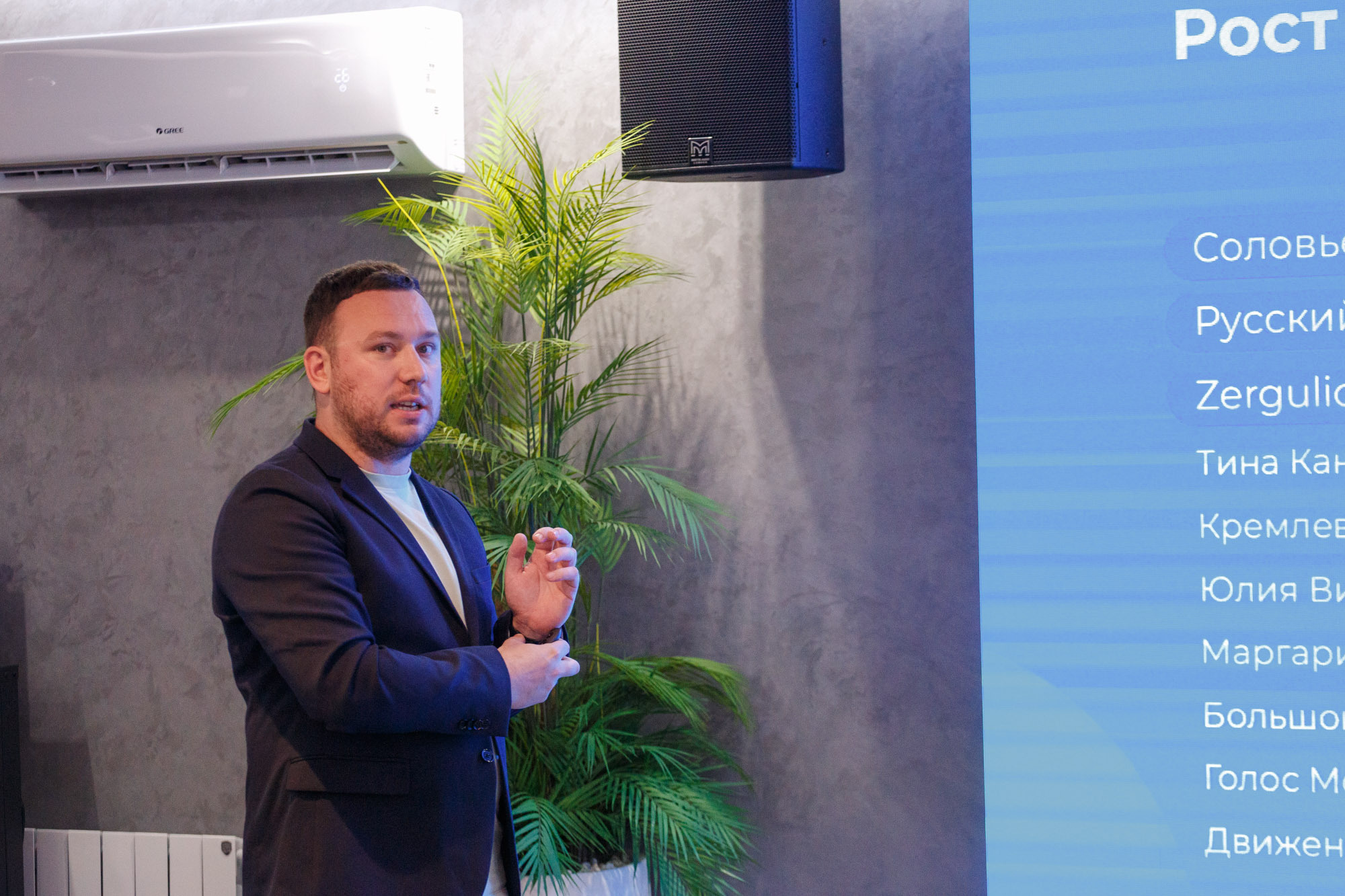 фотосъёмка журналистов на обучении. фоторепортаж с места события, там где фотография главное  в кадре. эмоции и настроение в фотографии.