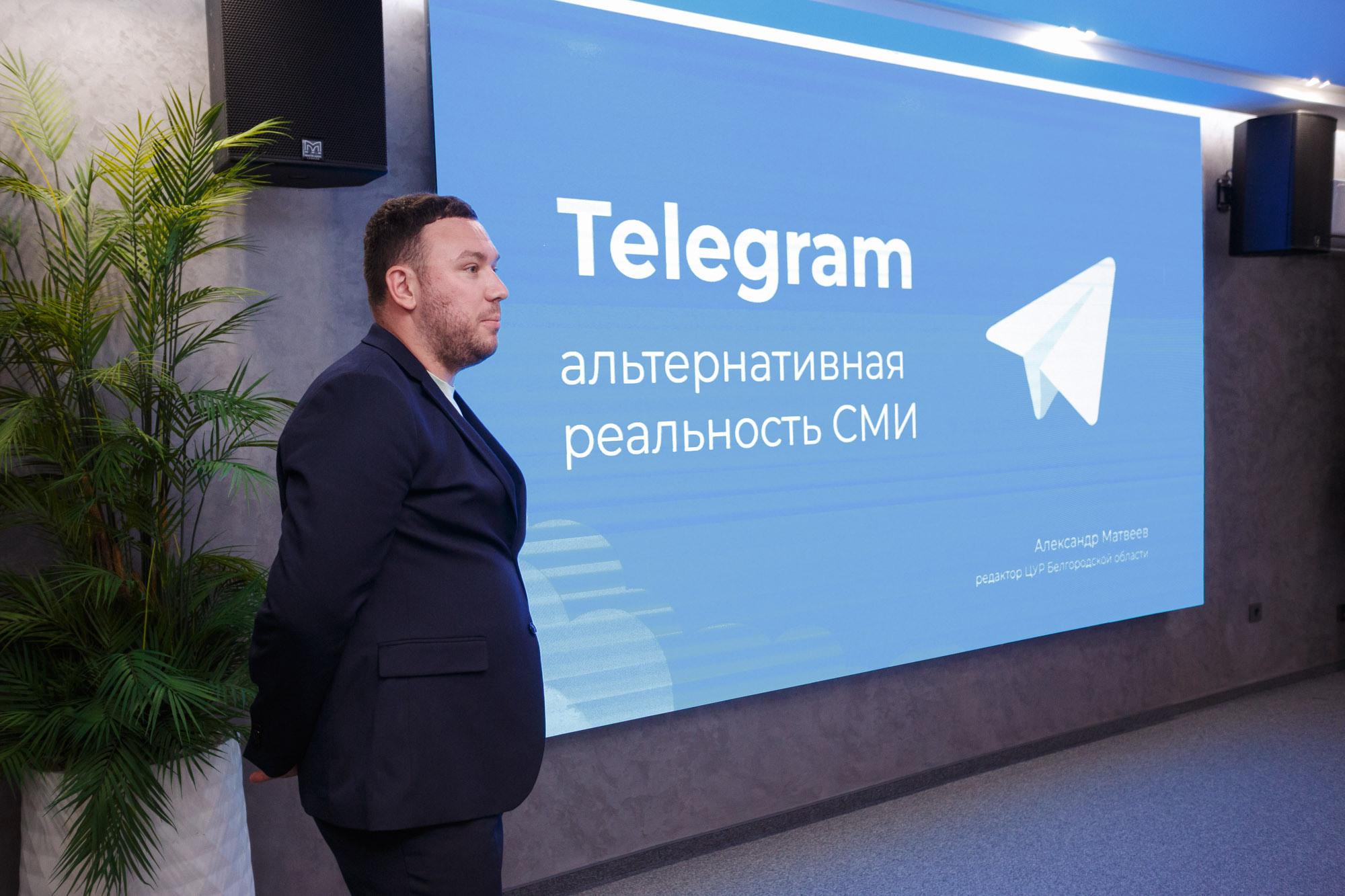 фотосъёмка журналистов на обучении. фоторепортаж с места события, там где фотография главное  в кадре. эмоции и настроение в фотографии.