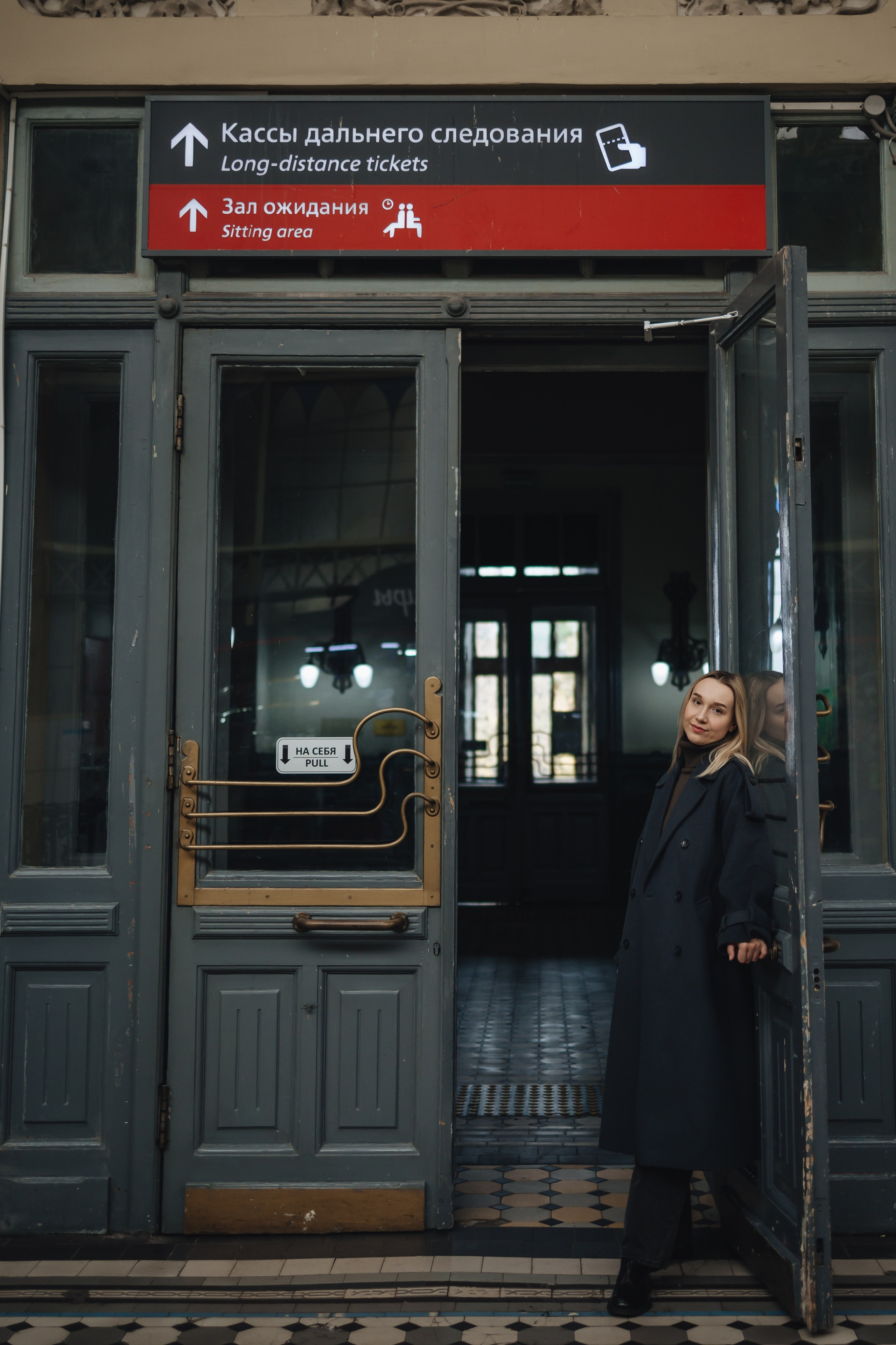 В. Фотограф в Санкт-Петербурге Ольга Кулеш