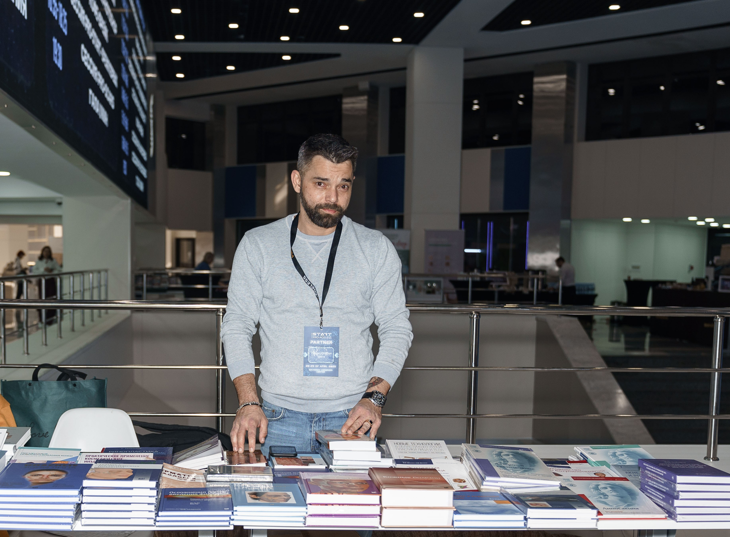 СТЕНДЫ. PRO-AGELESS