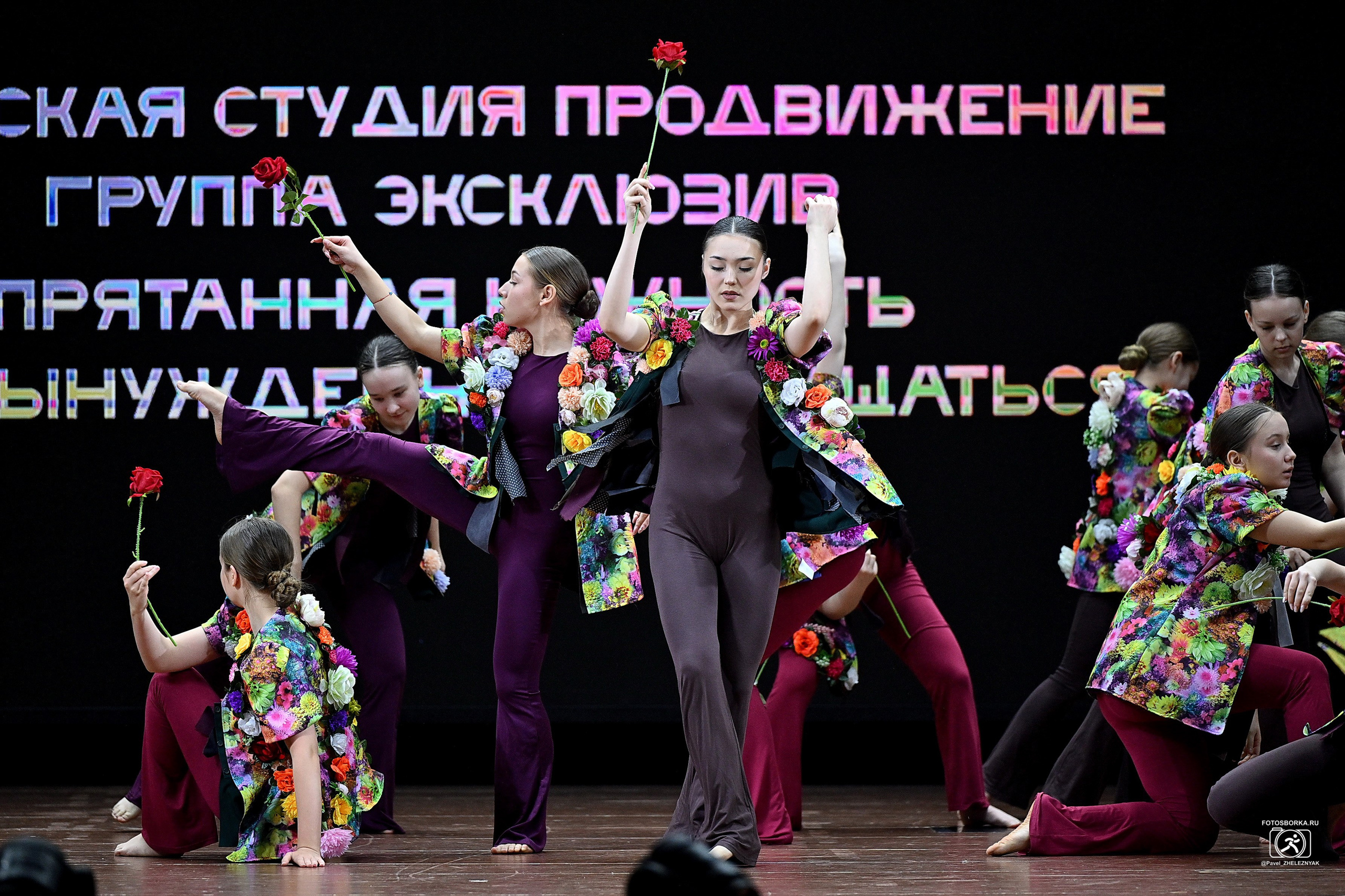 ТАНЦУЙ ВЕСНЫ_2026 Всероссийский конкурс хореографического исскуства. ФОТОСБОРКА