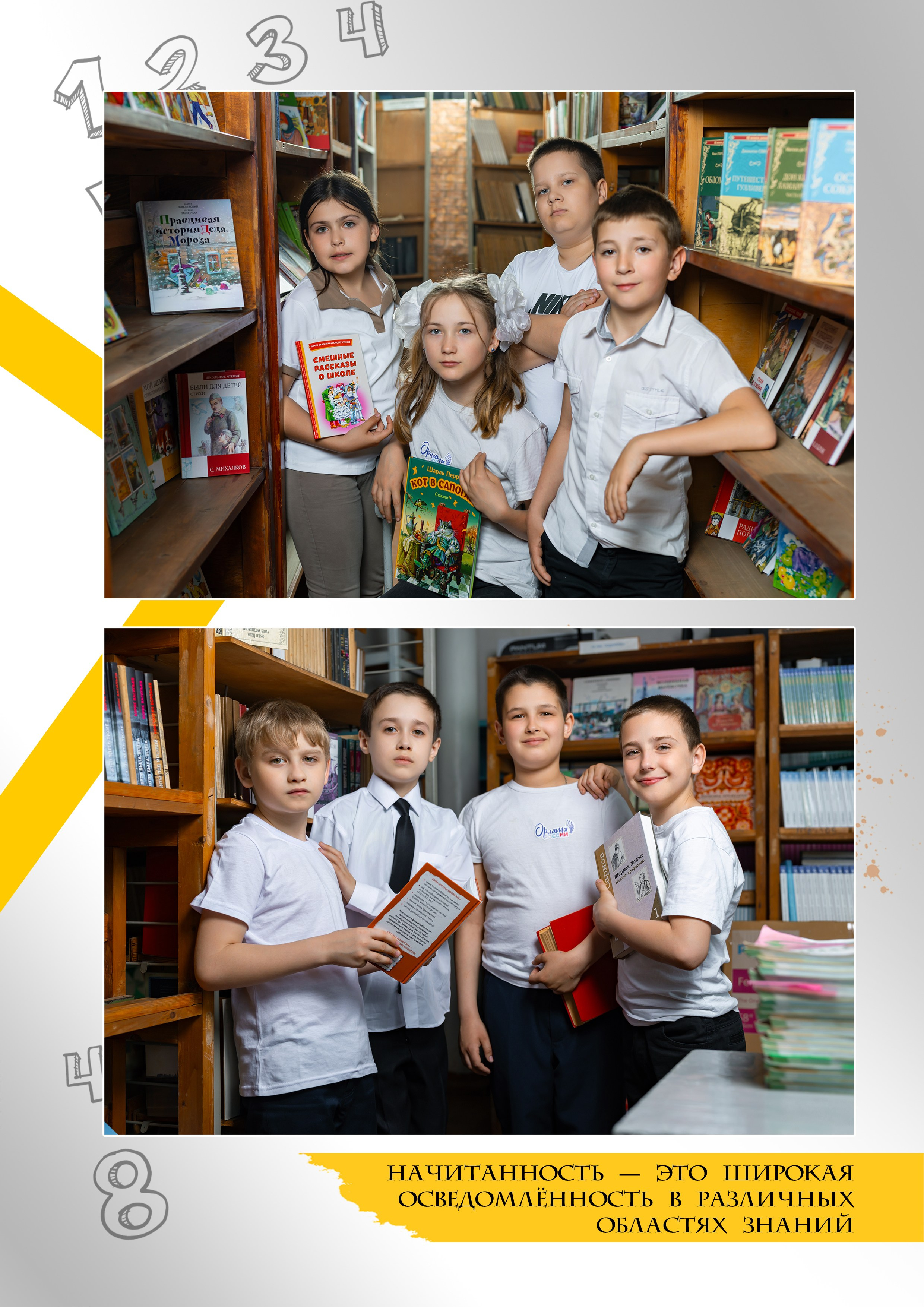 Выпускной альбом. Фотограф Наталья Матвеева