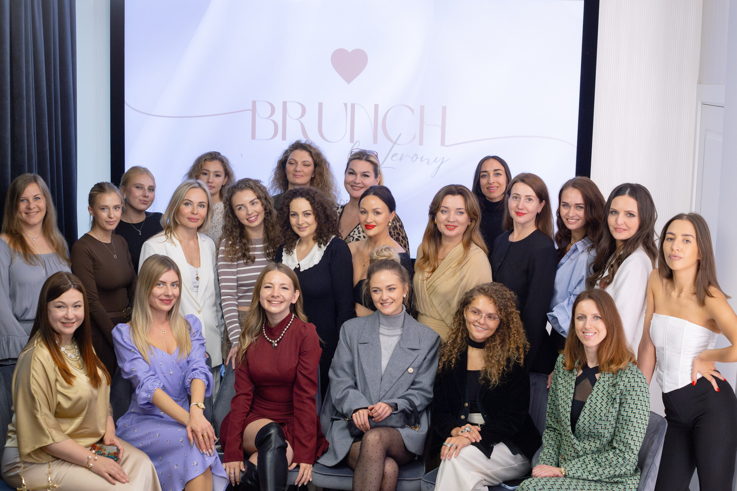 Branch. Портретный фотограф Москва Юлия Трякина